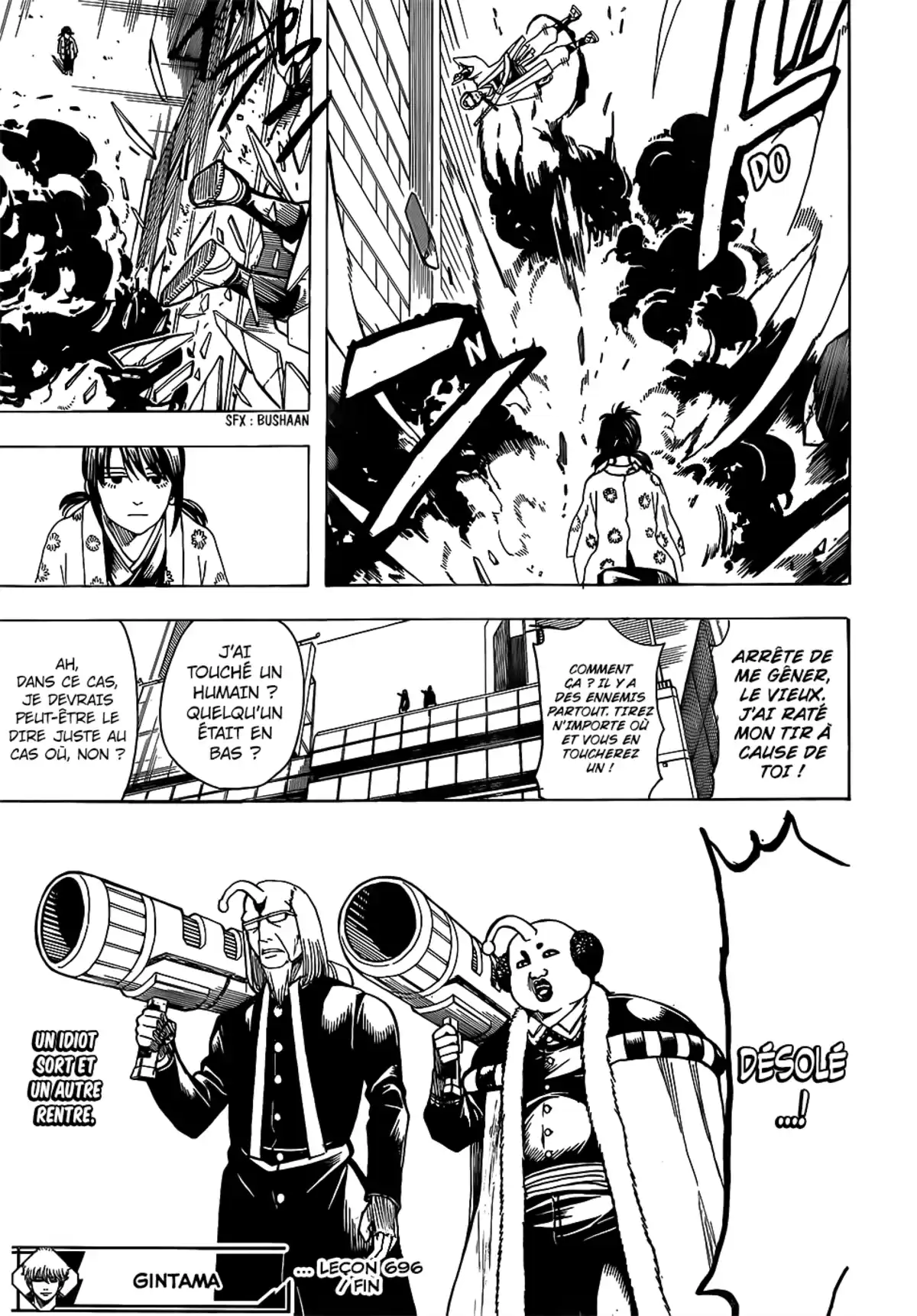 Gintama Volume 77 page 39