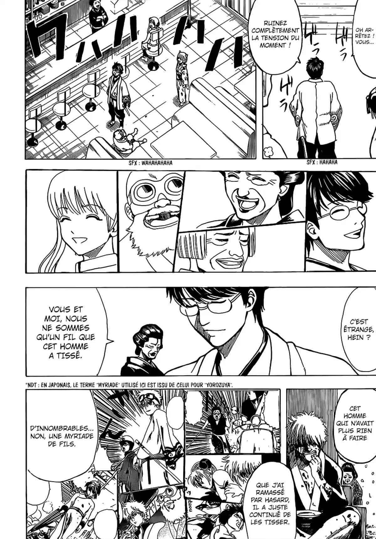 Gintama Volume 77 page 51