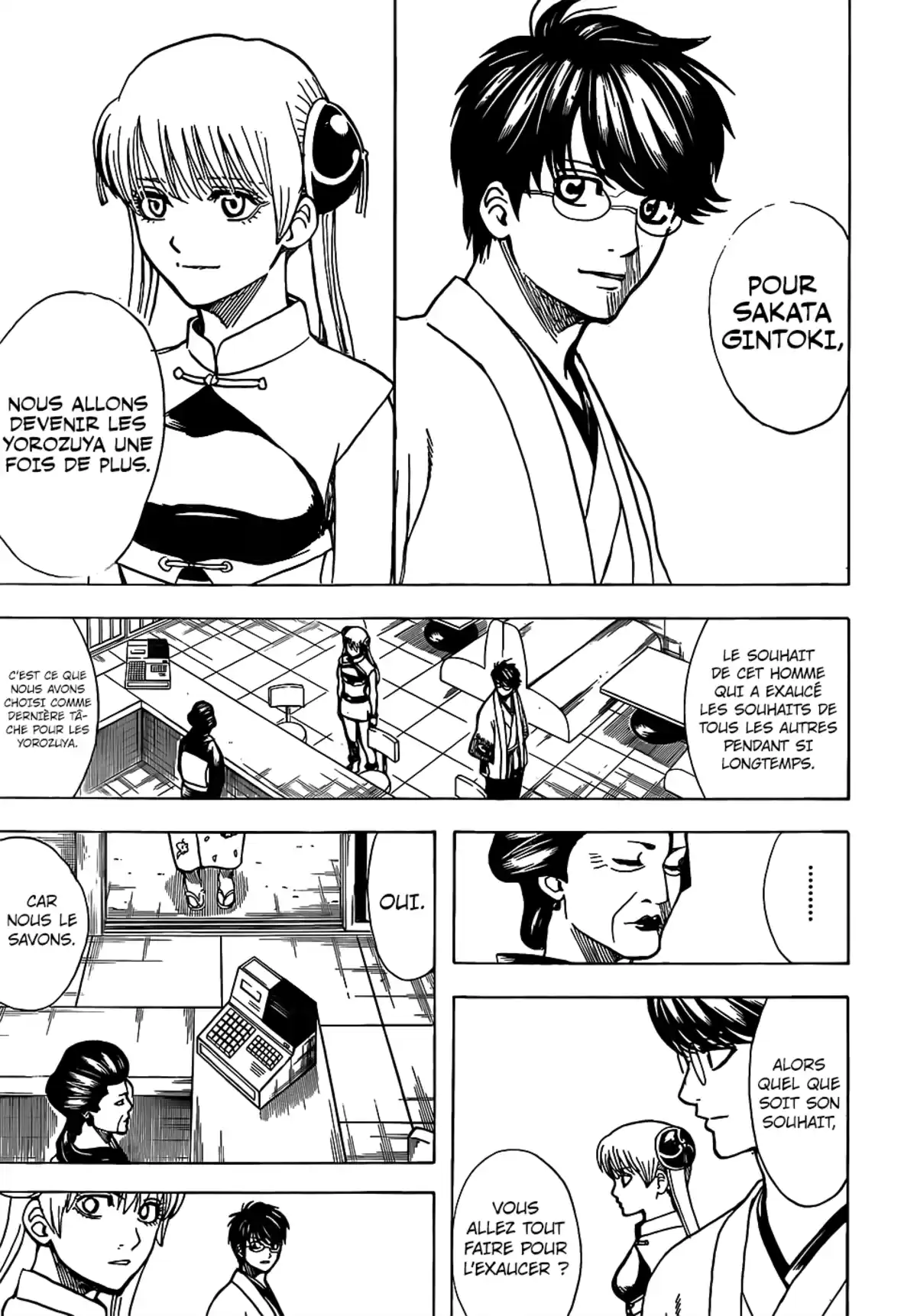 Gintama Volume 77 page 54