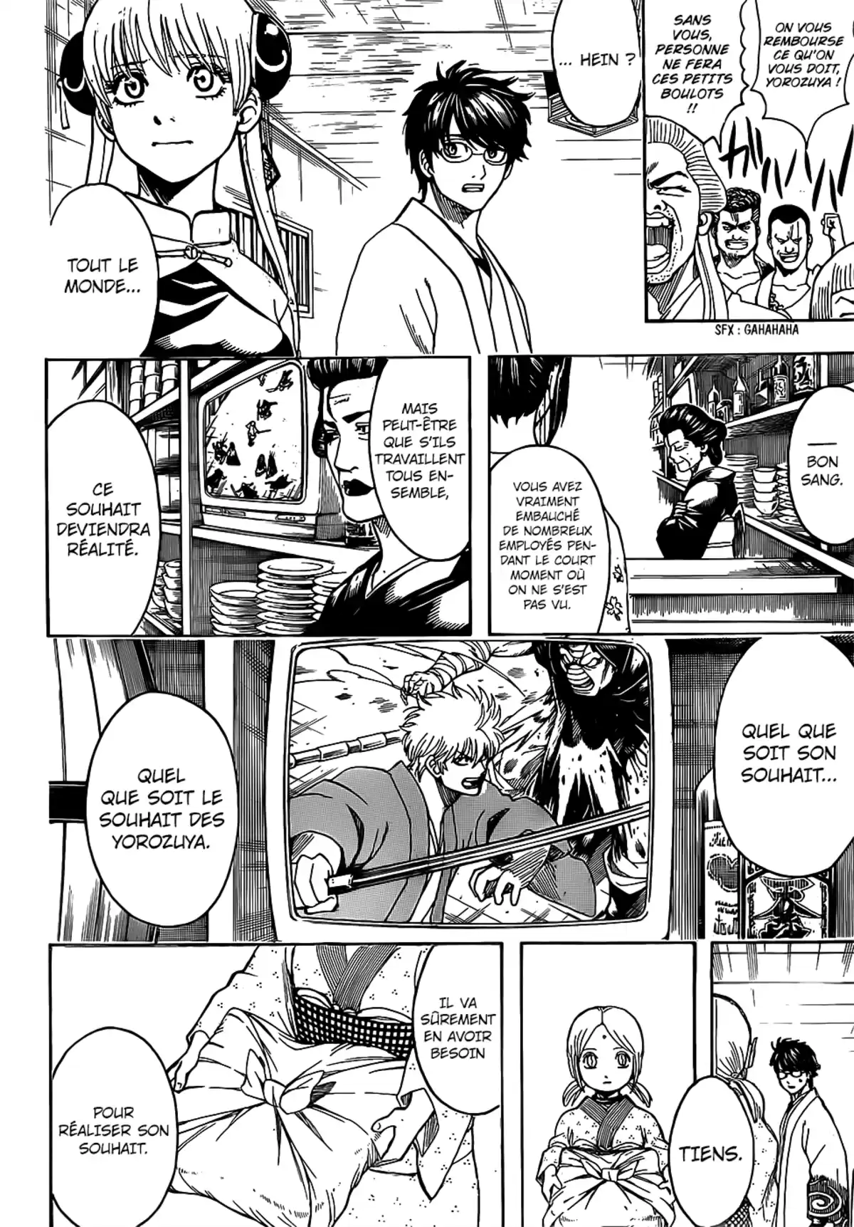 Gintama Volume 77 page 61