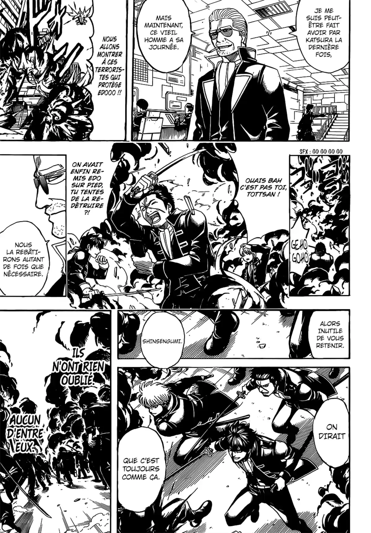 Gintama Volume 77 page 70