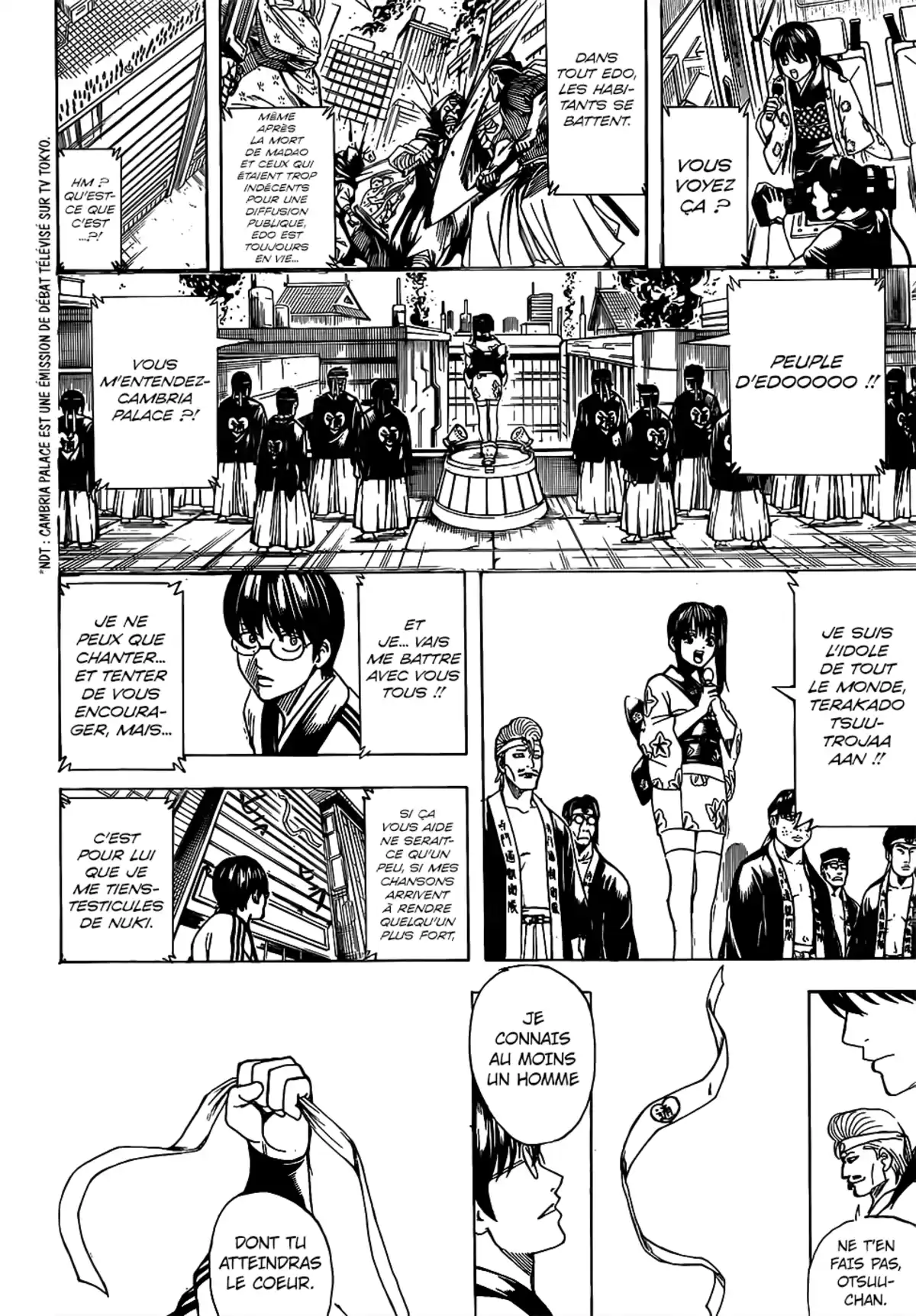 Gintama Volume 77 page 73