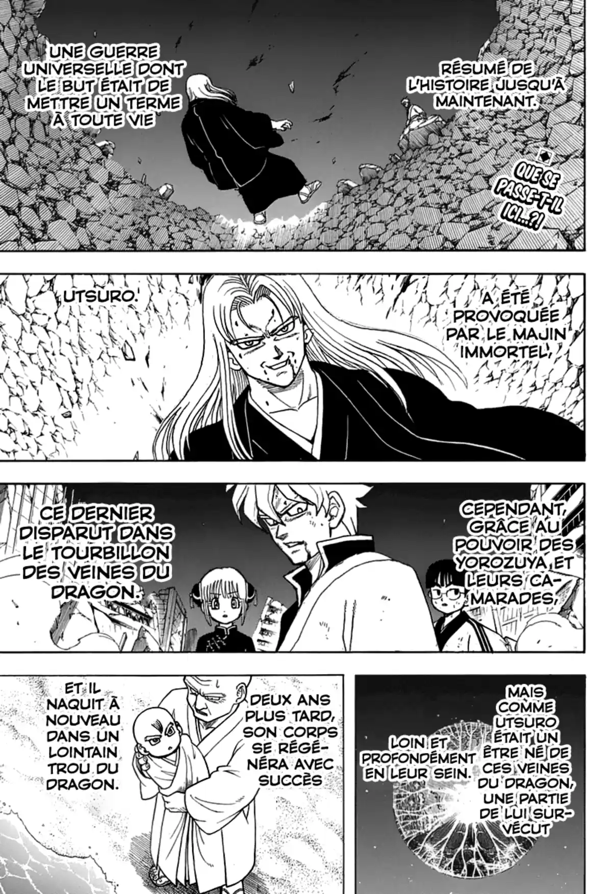 Gintama Volume 77 page 82
