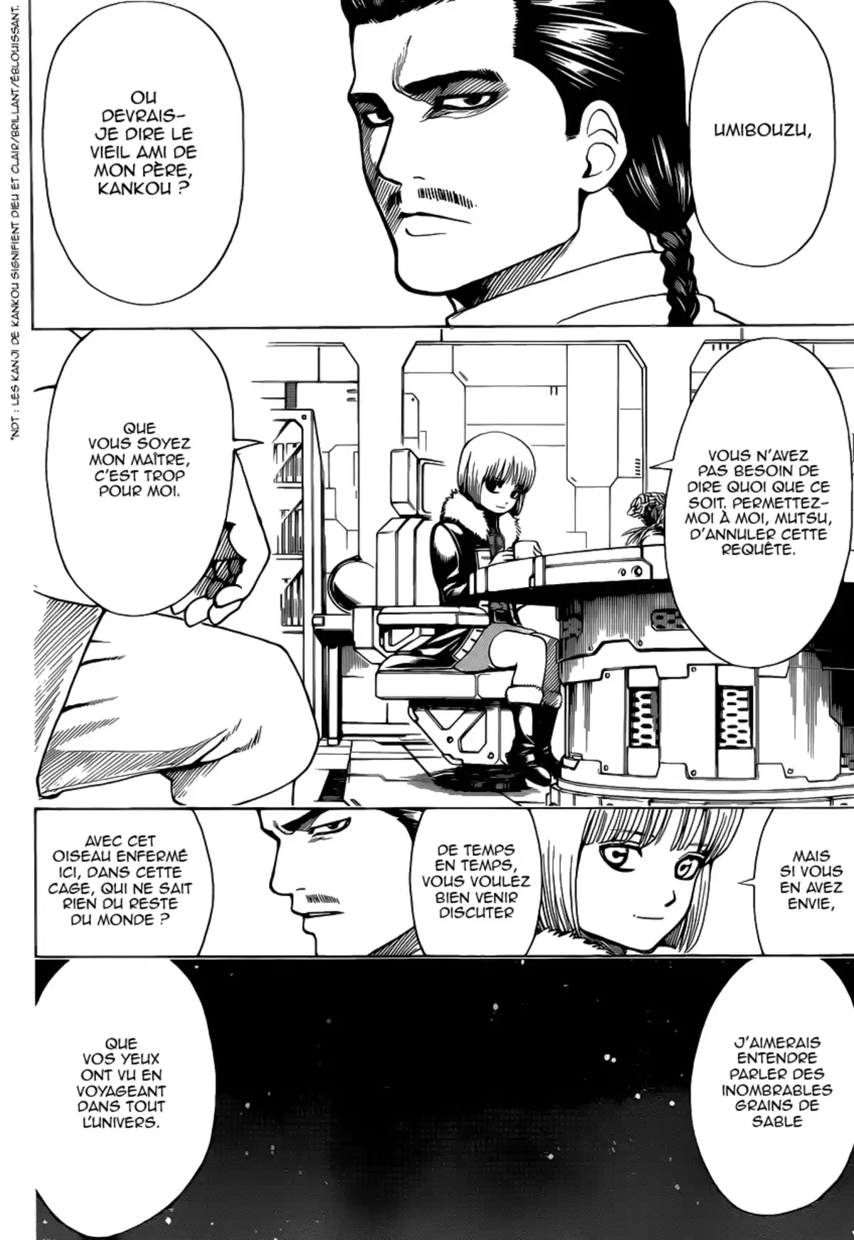 Gintama Volume 64 page 116