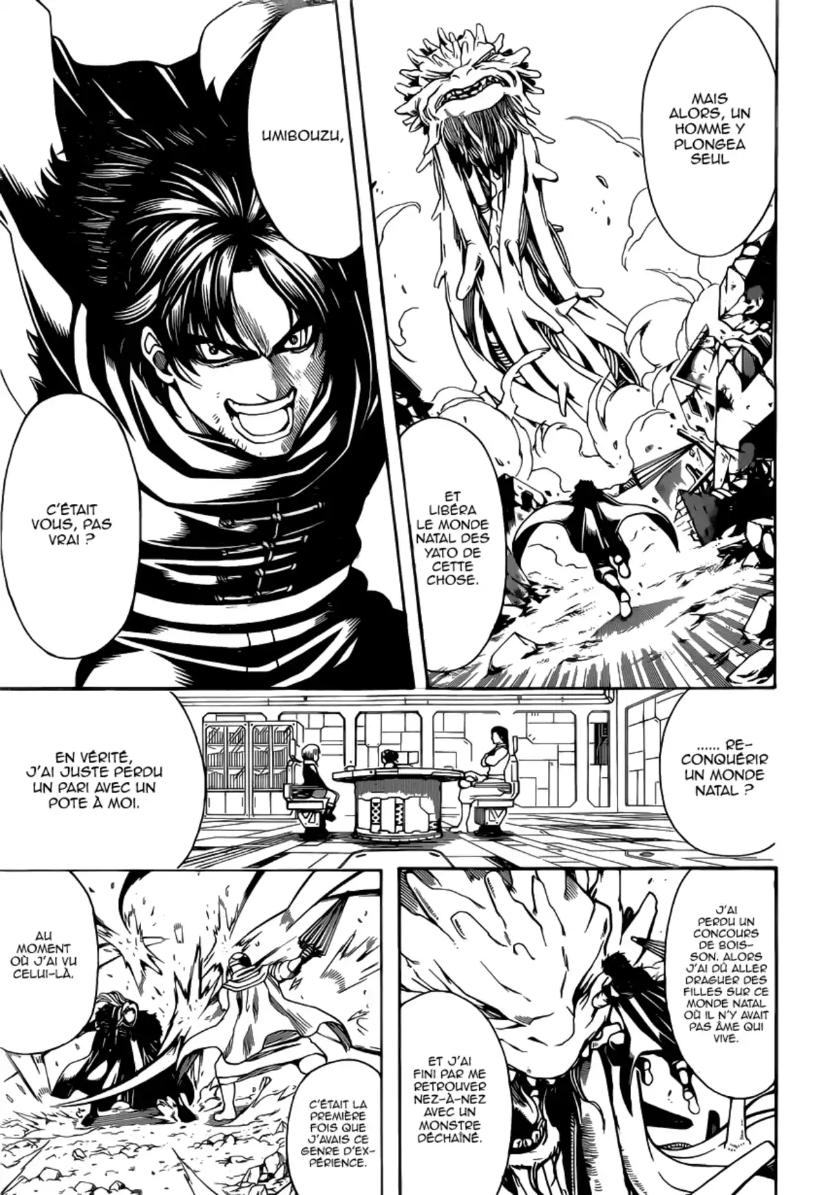 Gintama Volume 64 page 125