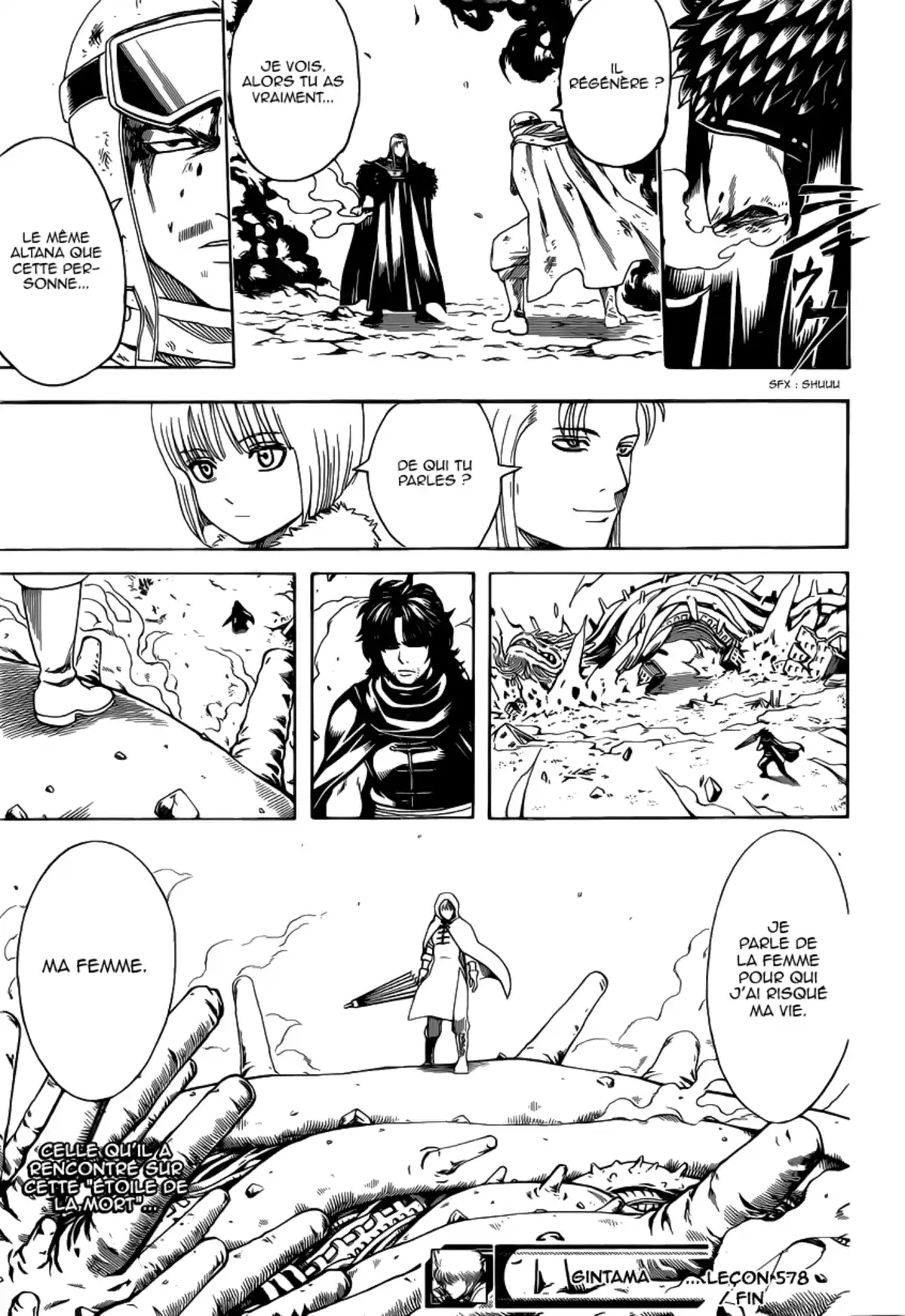 Gintama Volume 64 page 133