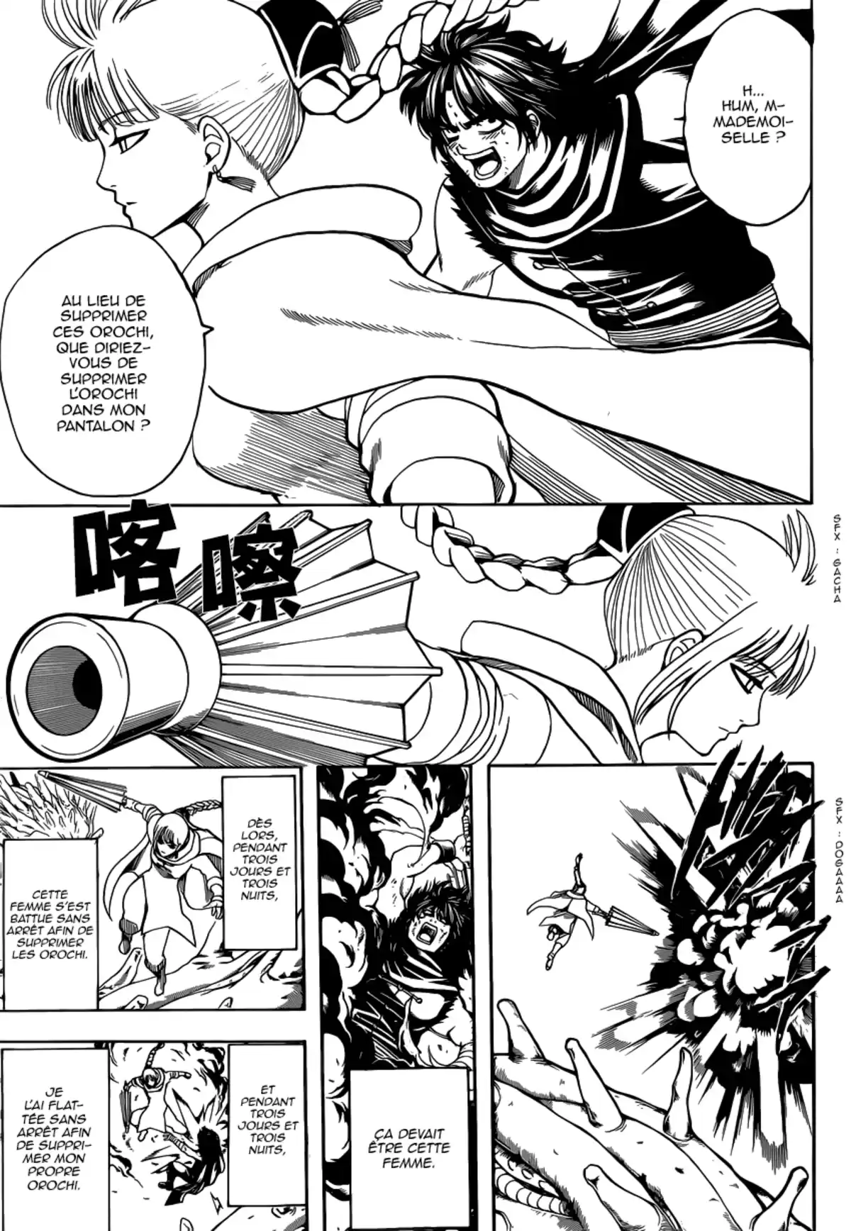 Gintama Volume 64 page 140