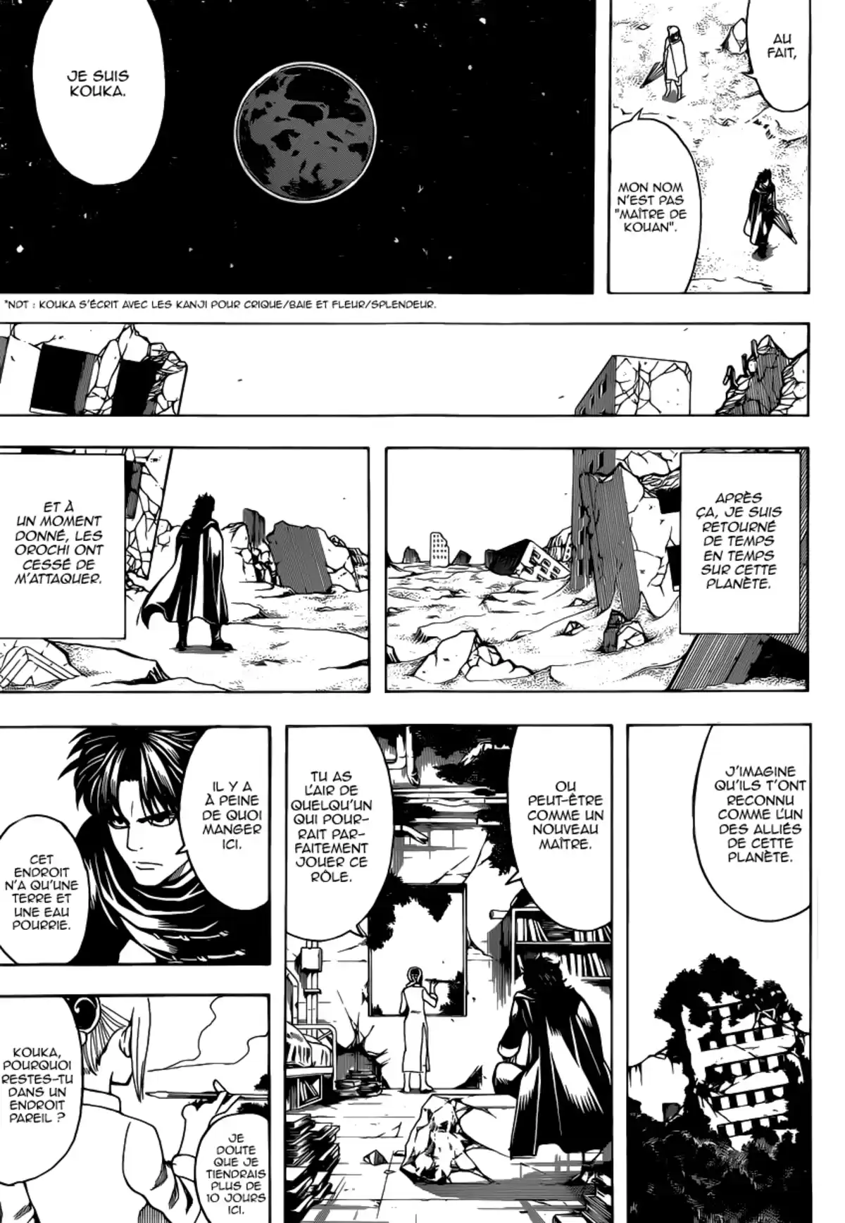 Gintama Volume 64 page 144