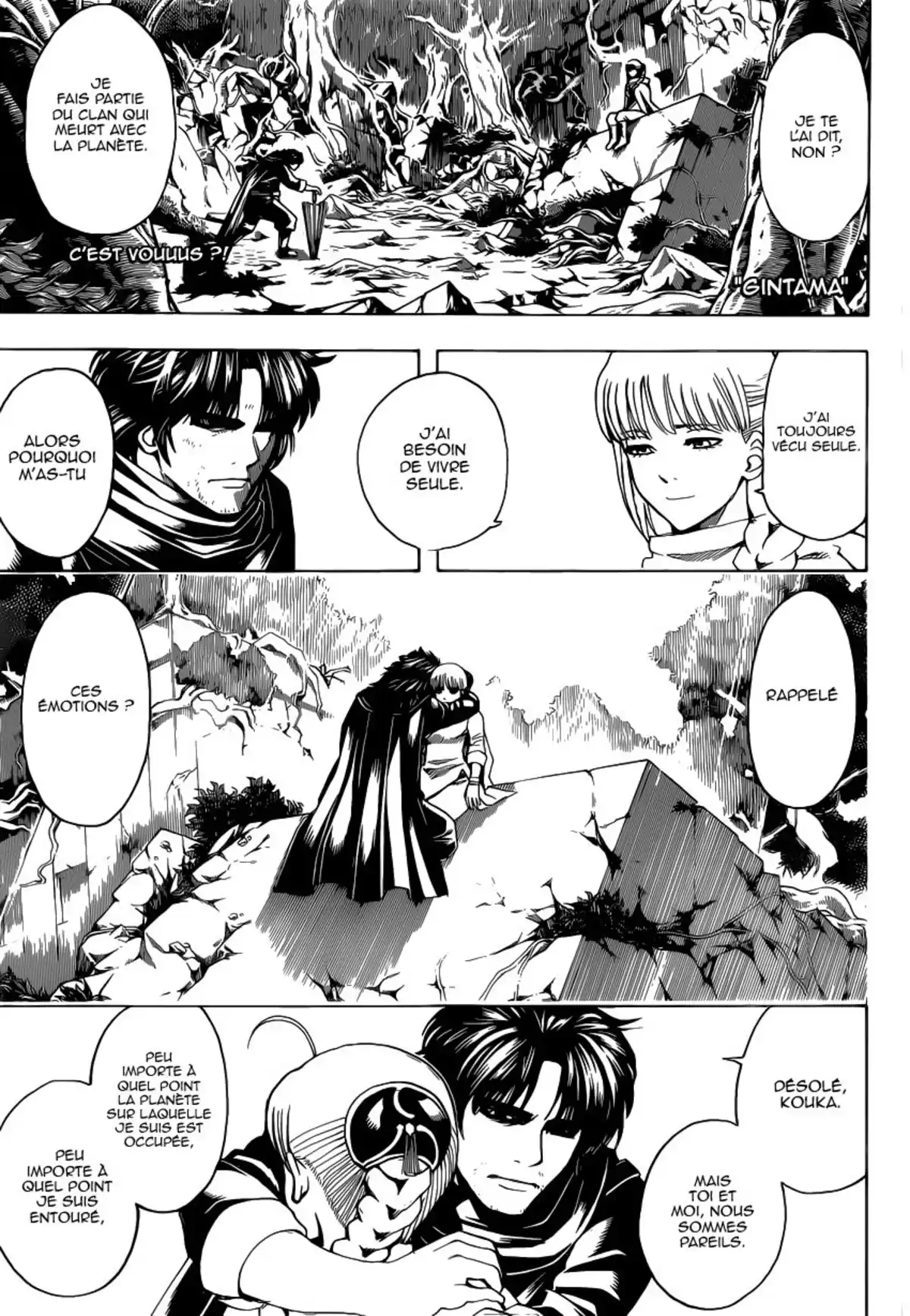 Gintama Volume 64 page 153