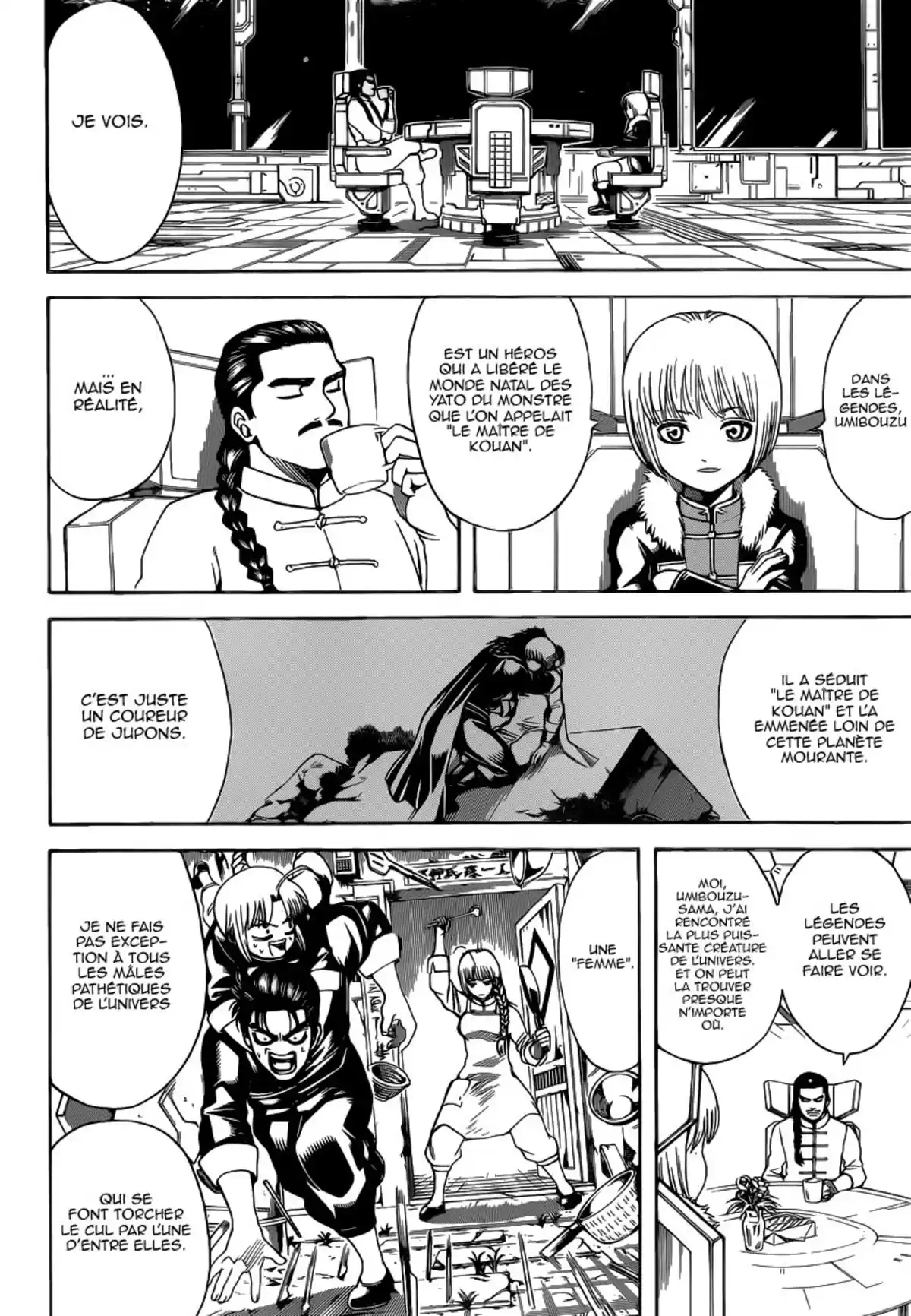 Gintama Volume 64 page 158