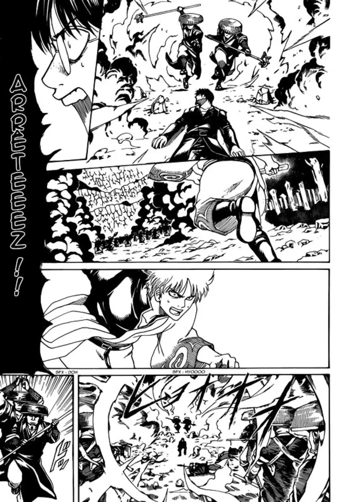 Gintama Volume 64 page 18