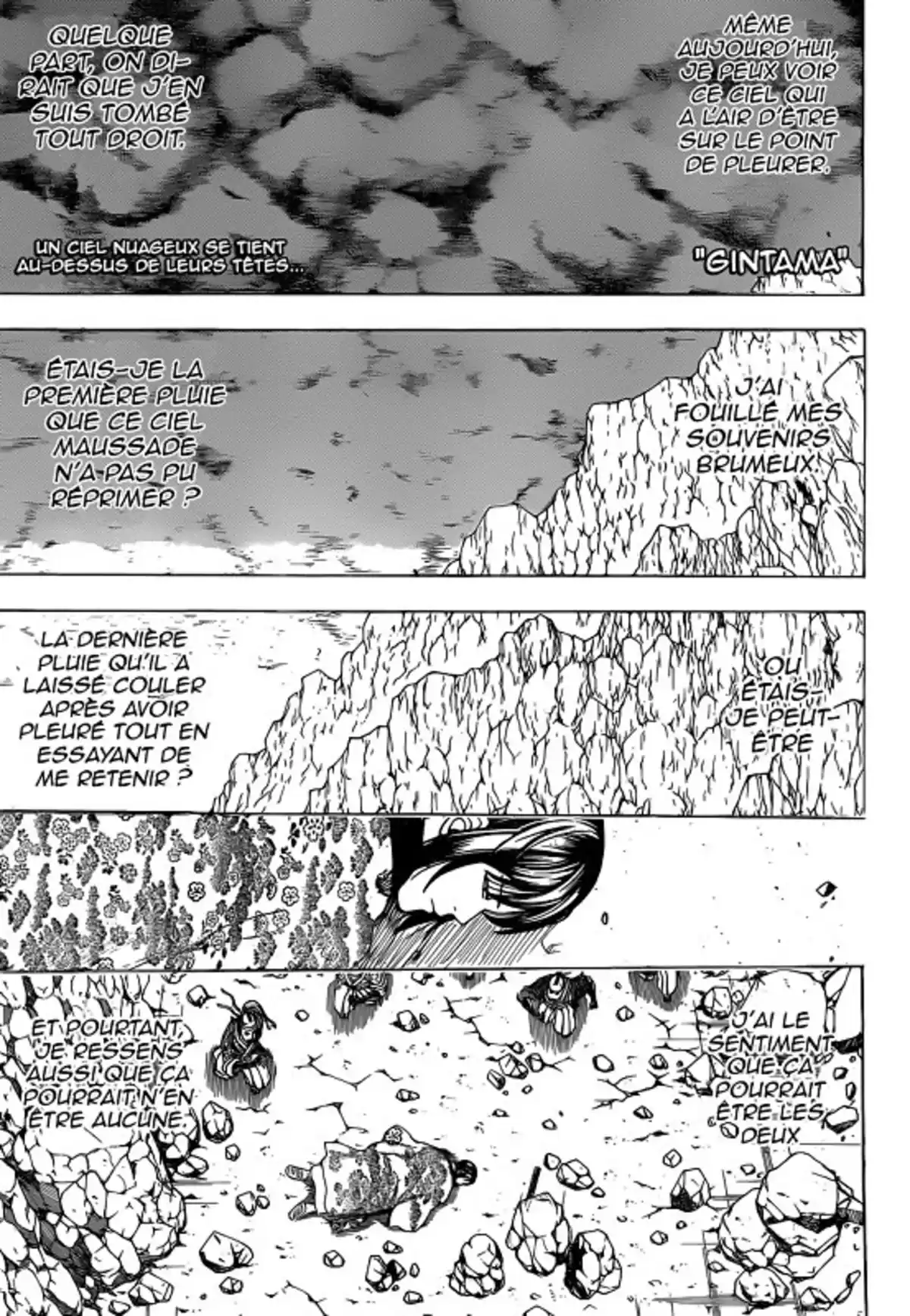 Gintama Volume 64 page 21