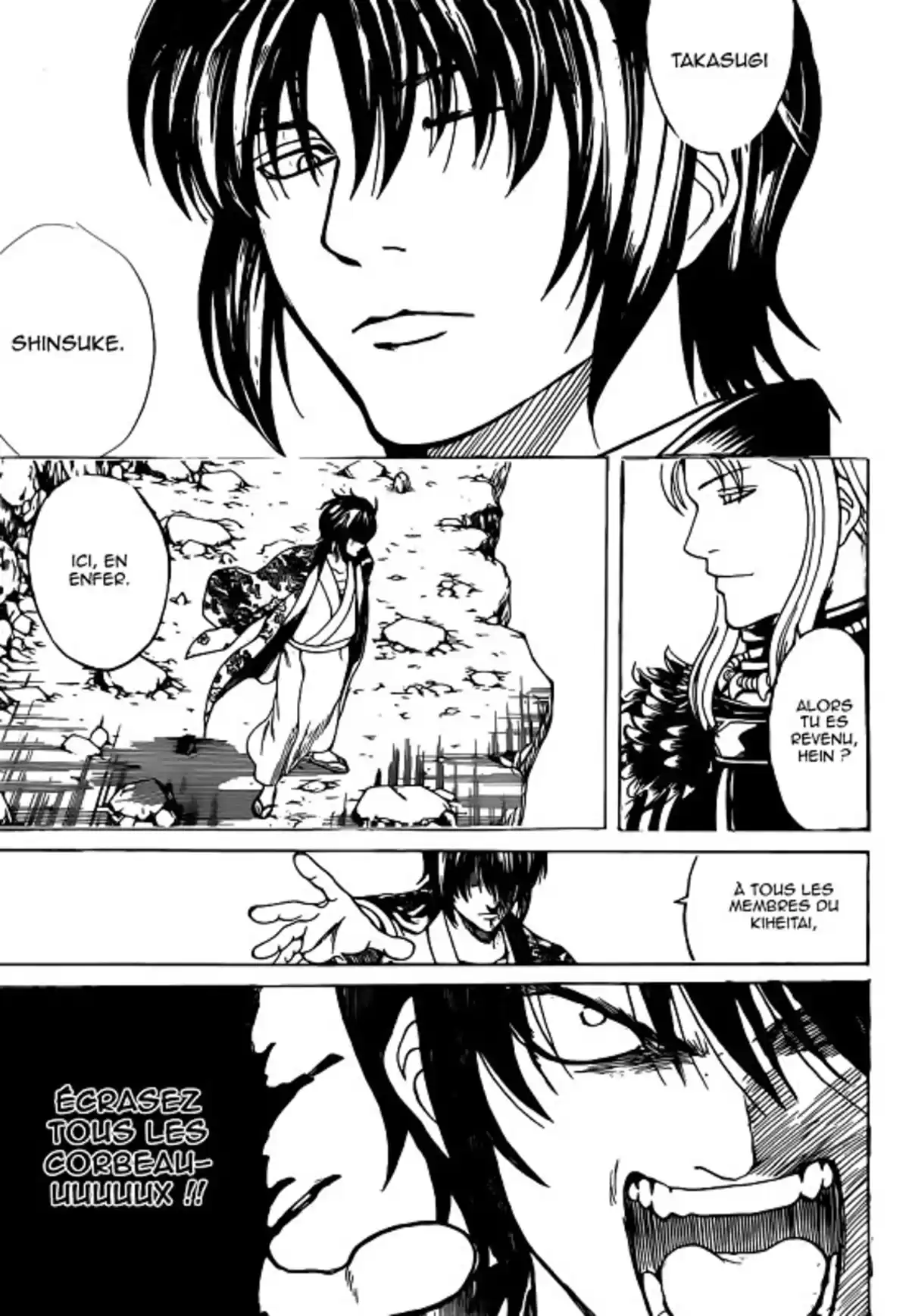 Gintama Volume 64 page 25