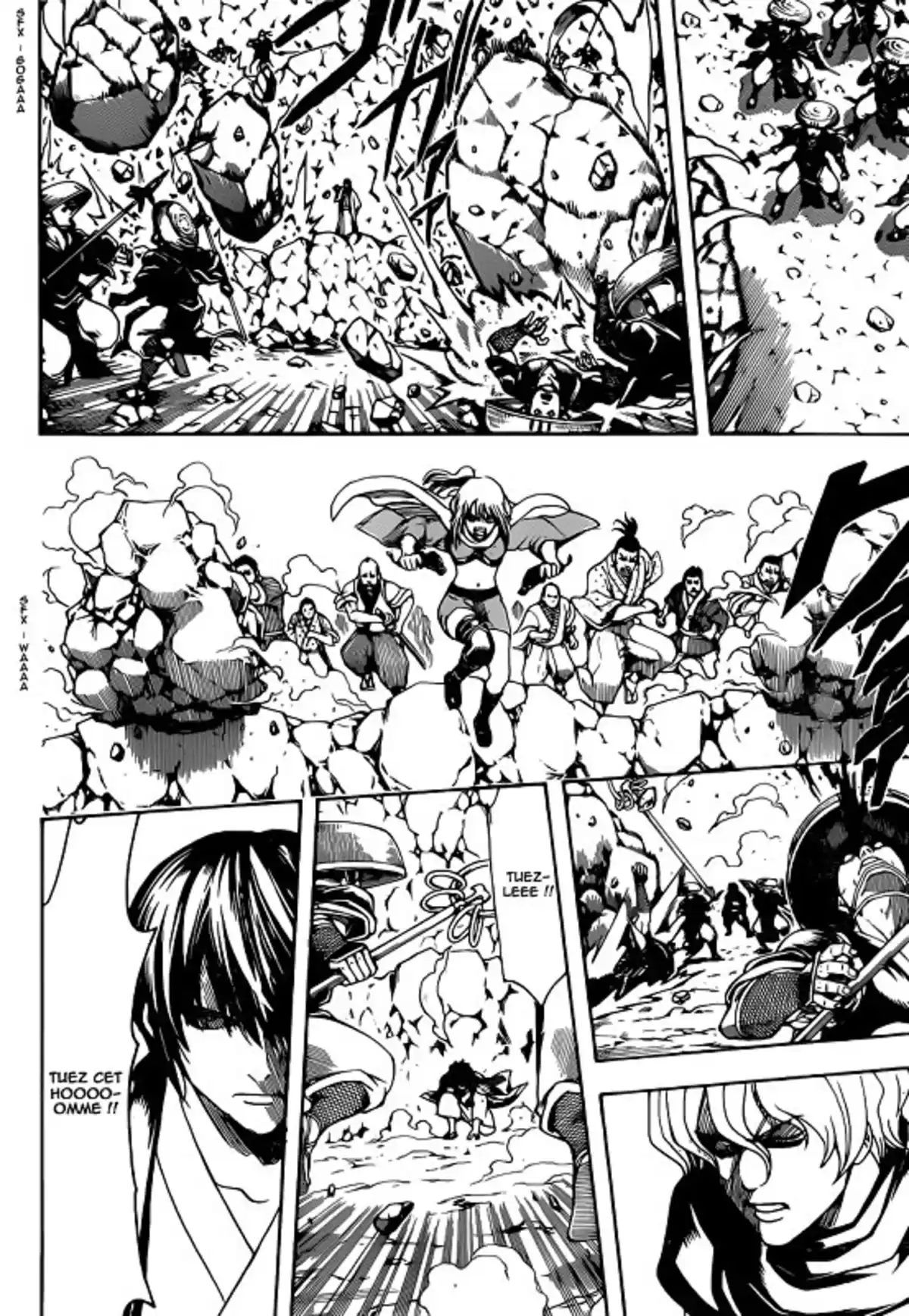 Gintama Volume 64 page 26