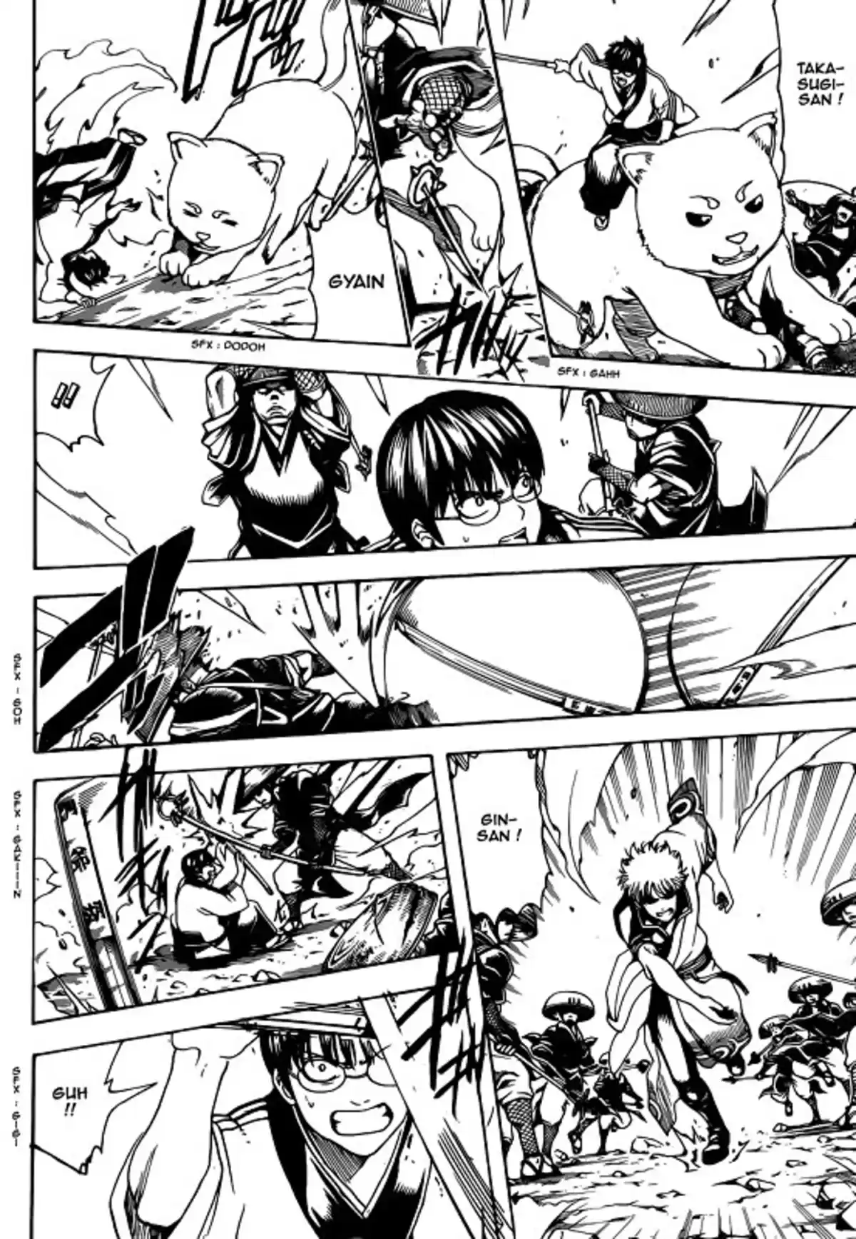 Gintama Volume 64 page 28