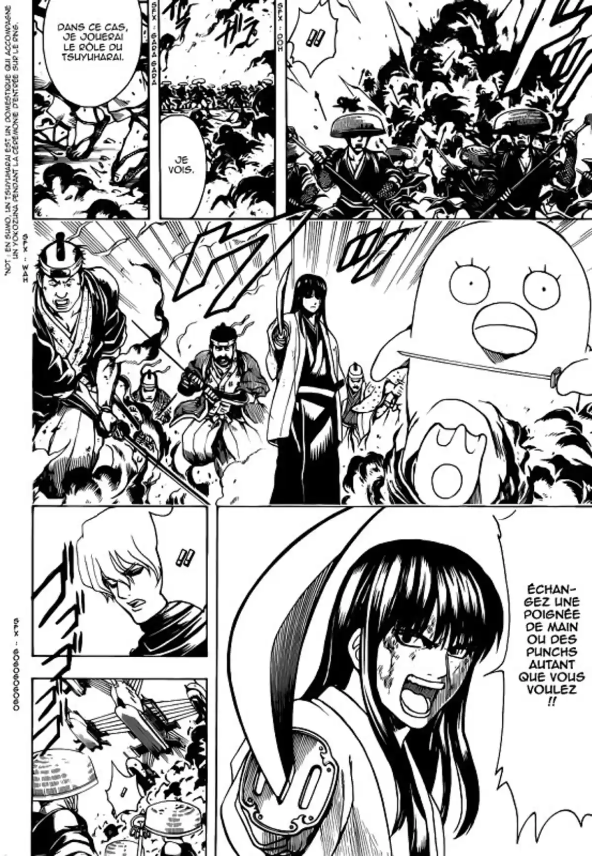 Gintama Volume 64 page 32