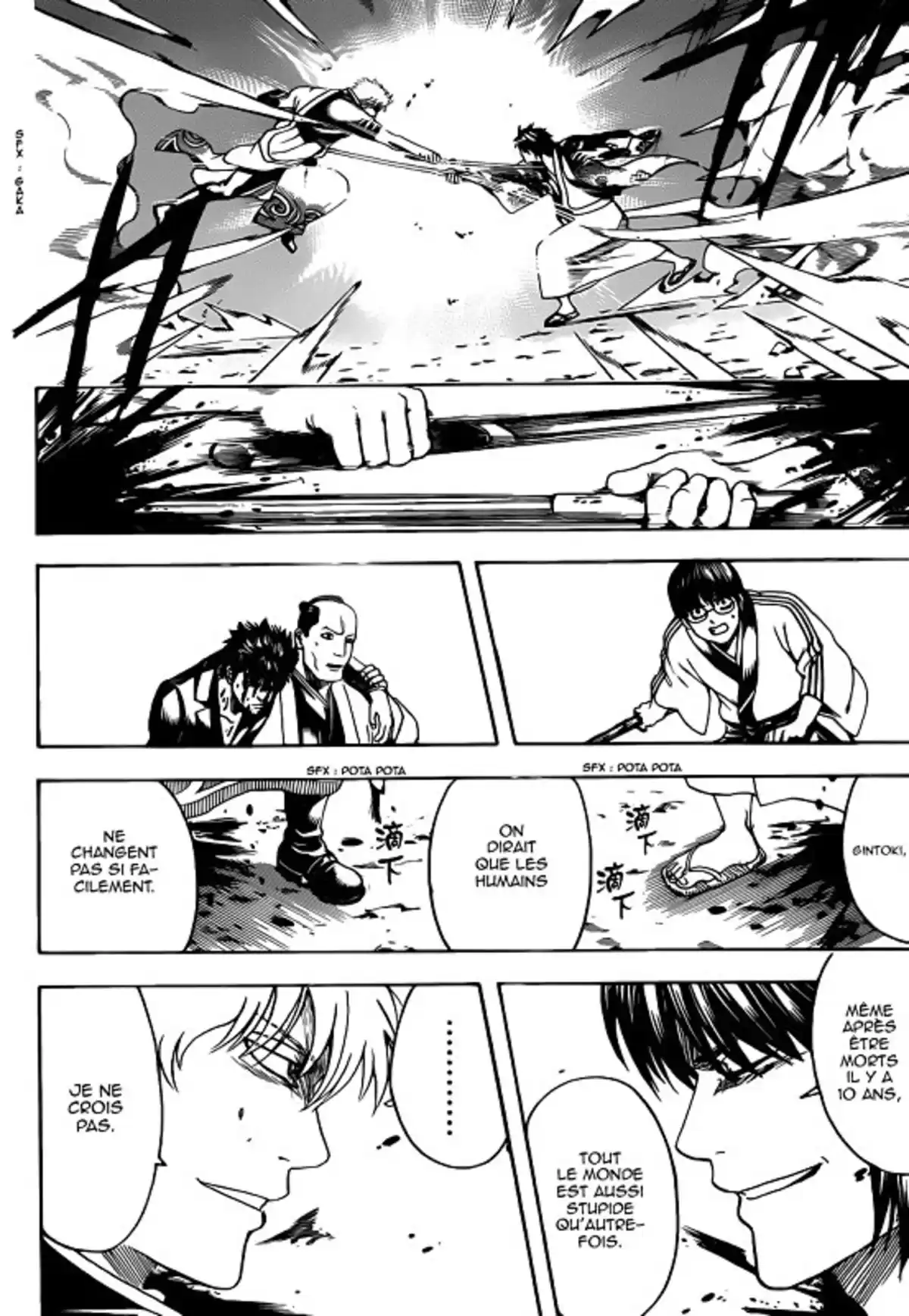 Gintama Volume 64 page 36