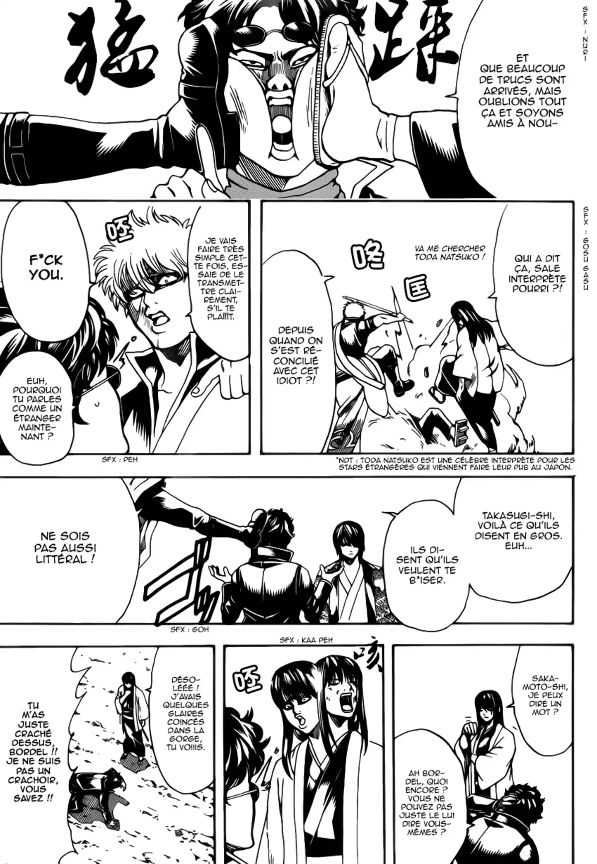 Gintama Volume 64 page 41