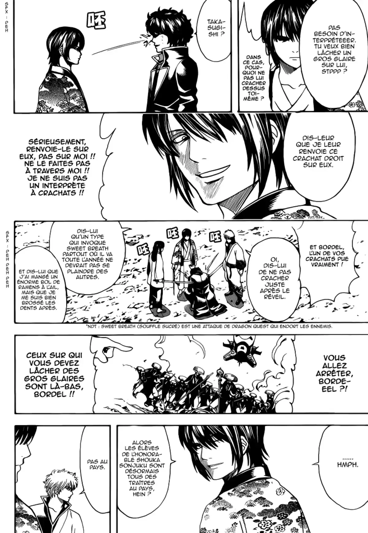 Gintama Volume 64 page 42