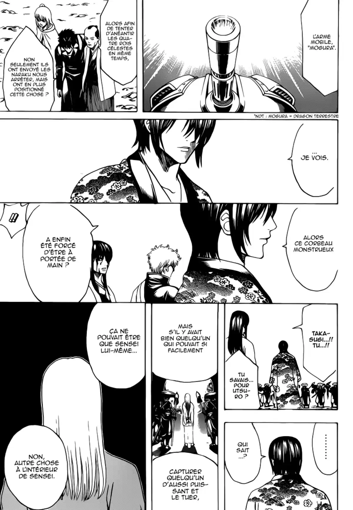 Gintama Volume 64 page 45