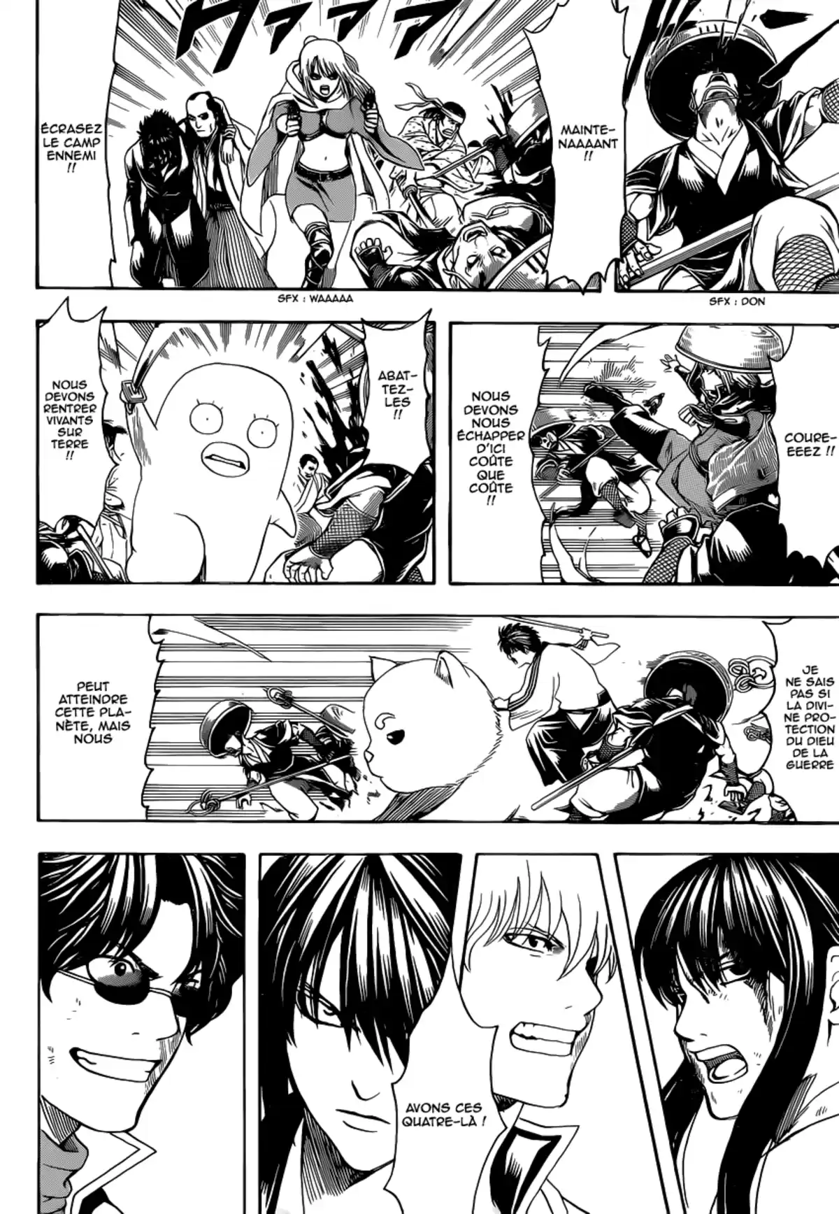 Gintama Volume 64 page 61