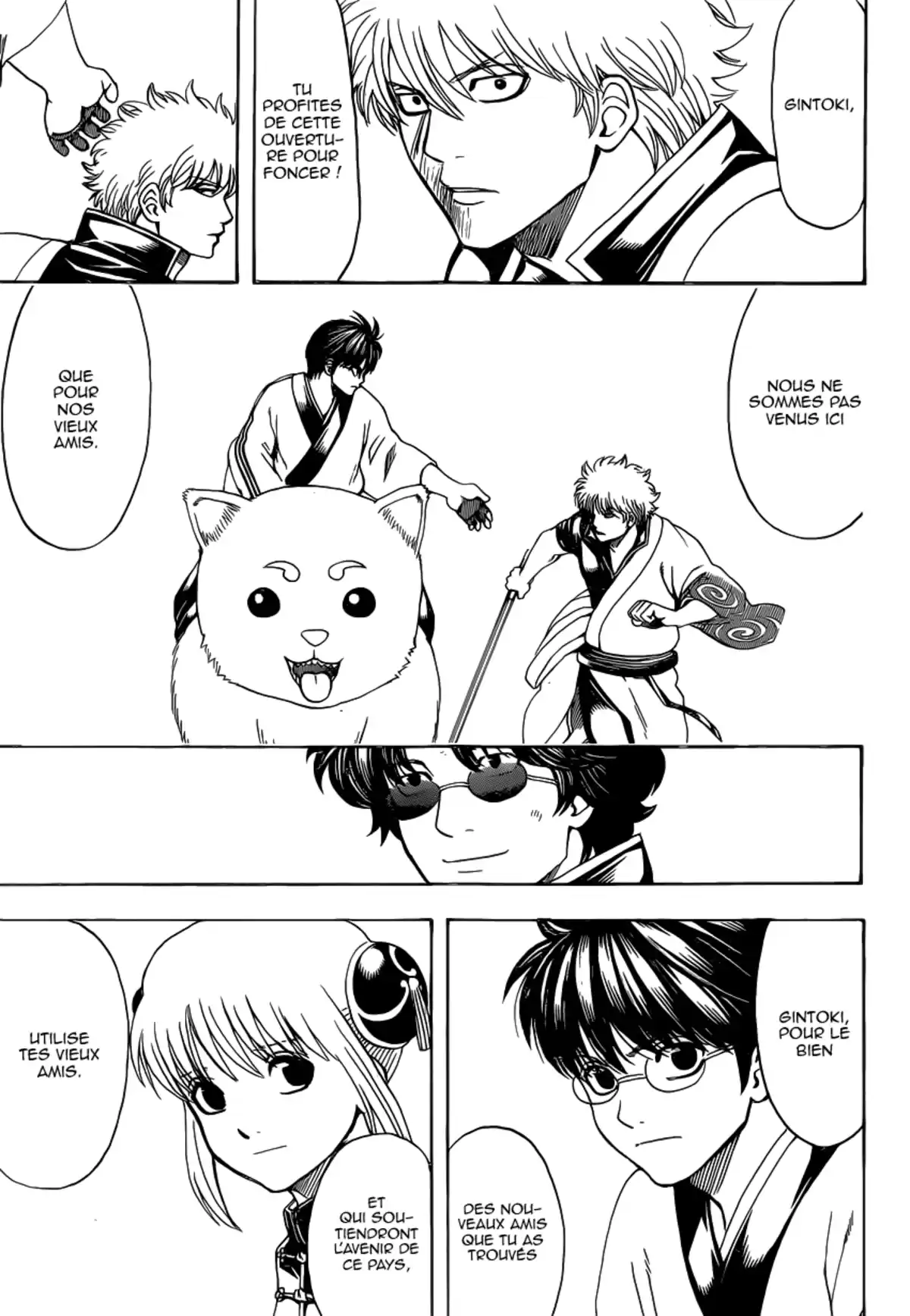 Gintama Volume 64 page 64