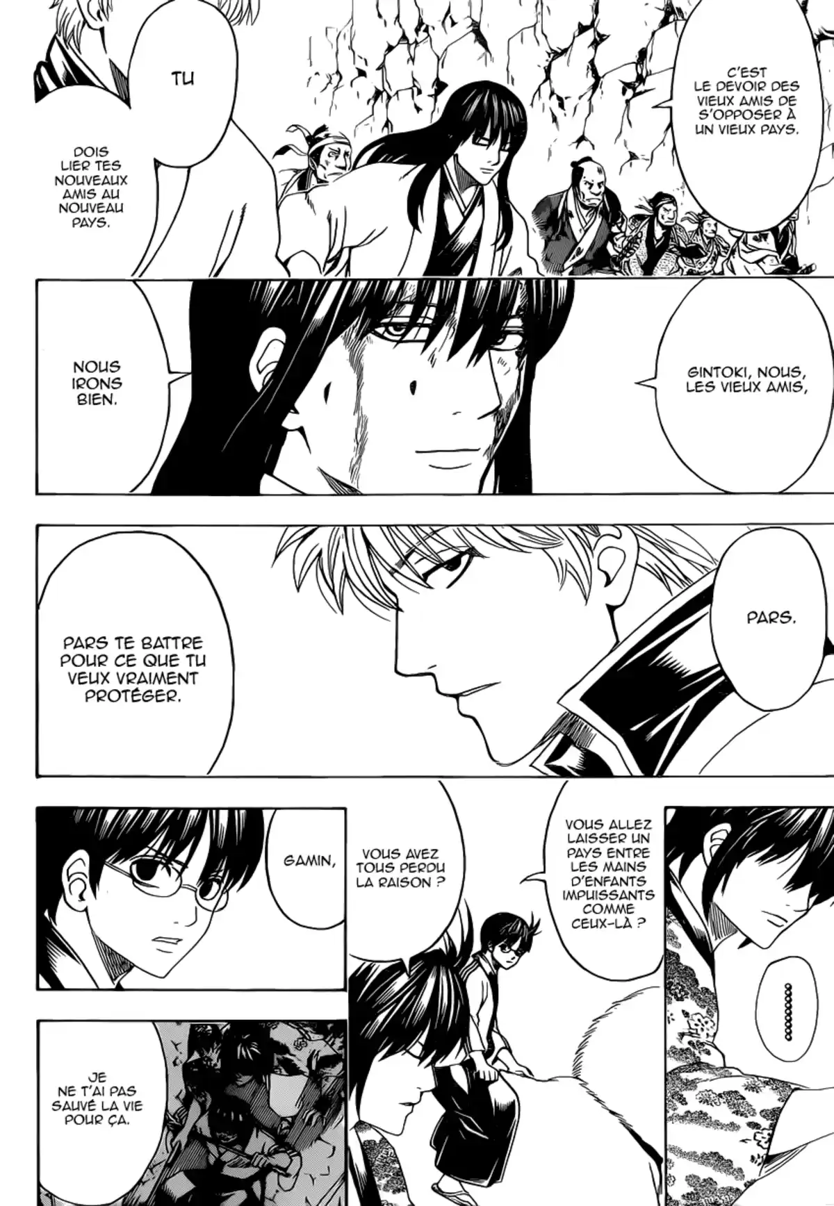 Gintama Volume 64 page 65