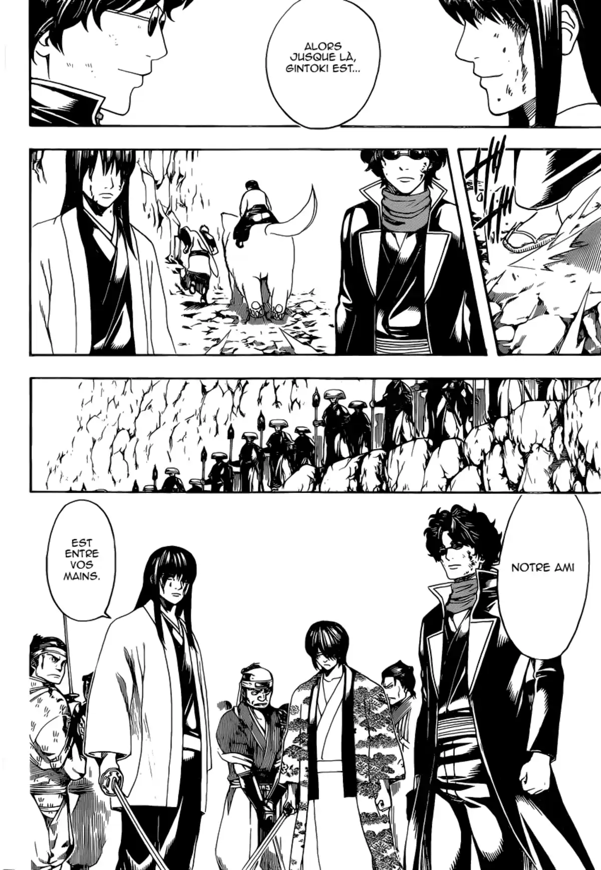 Gintama Volume 64 page 67