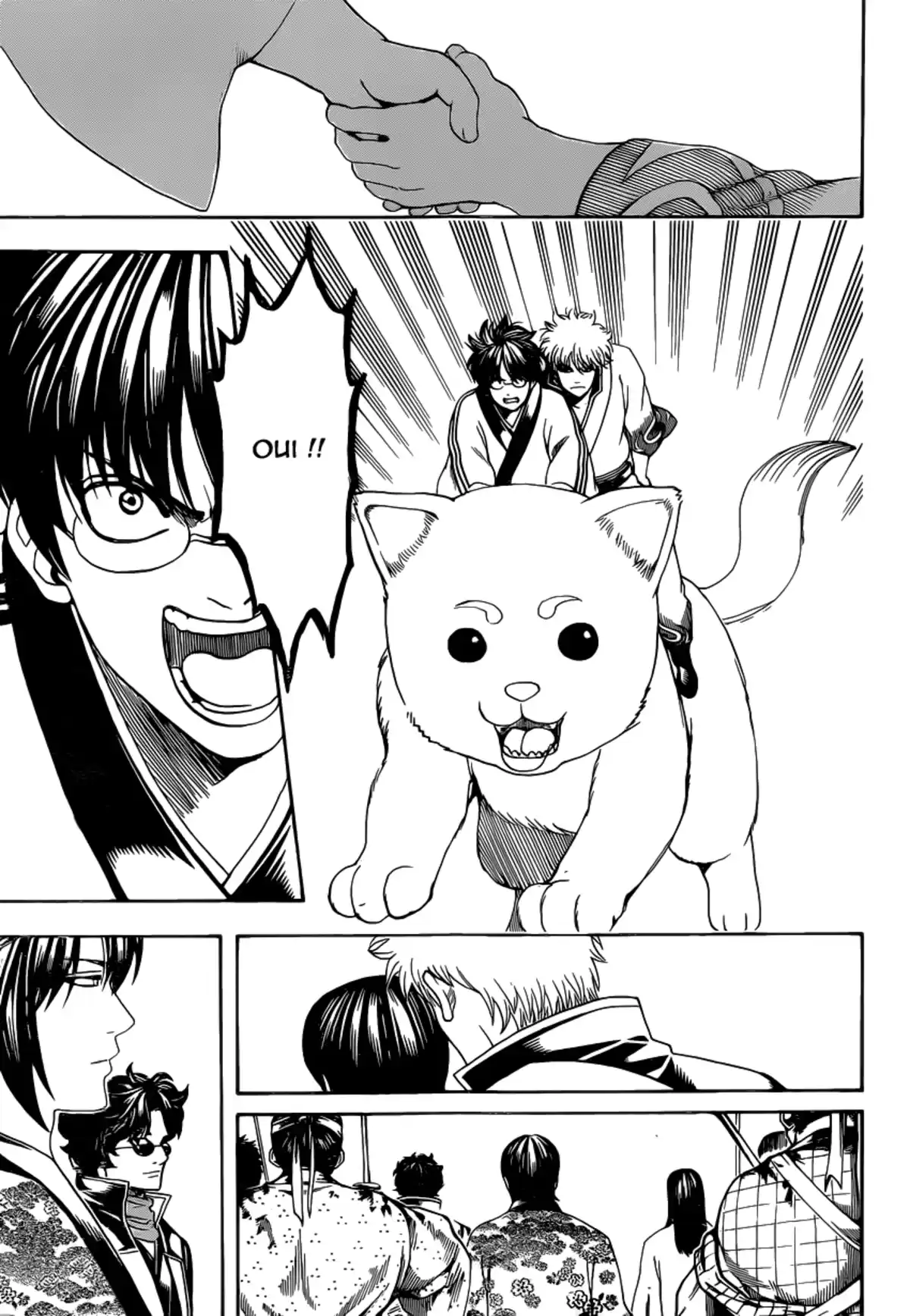 Gintama Volume 64 page 68