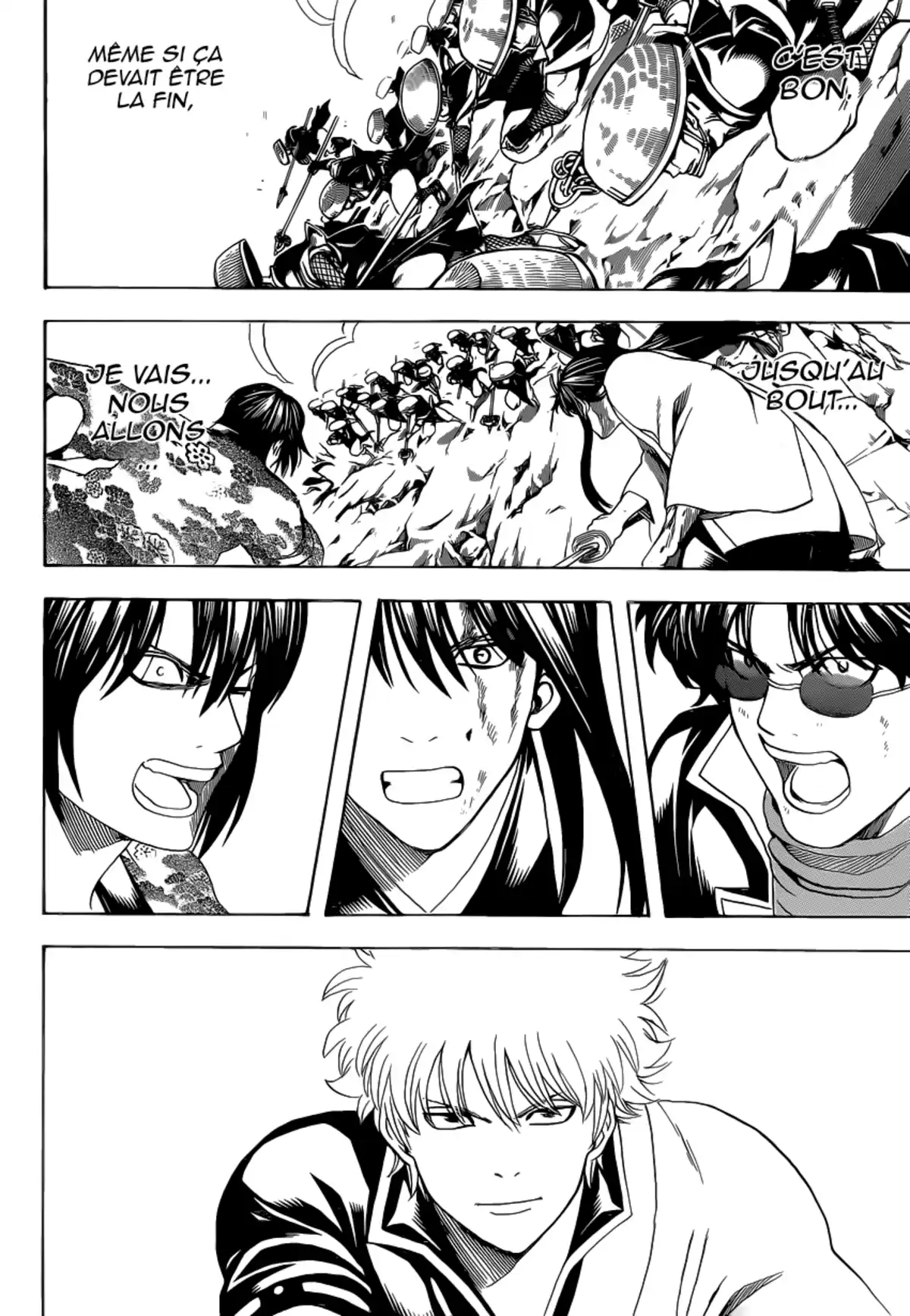 Gintama Volume 64 page 69