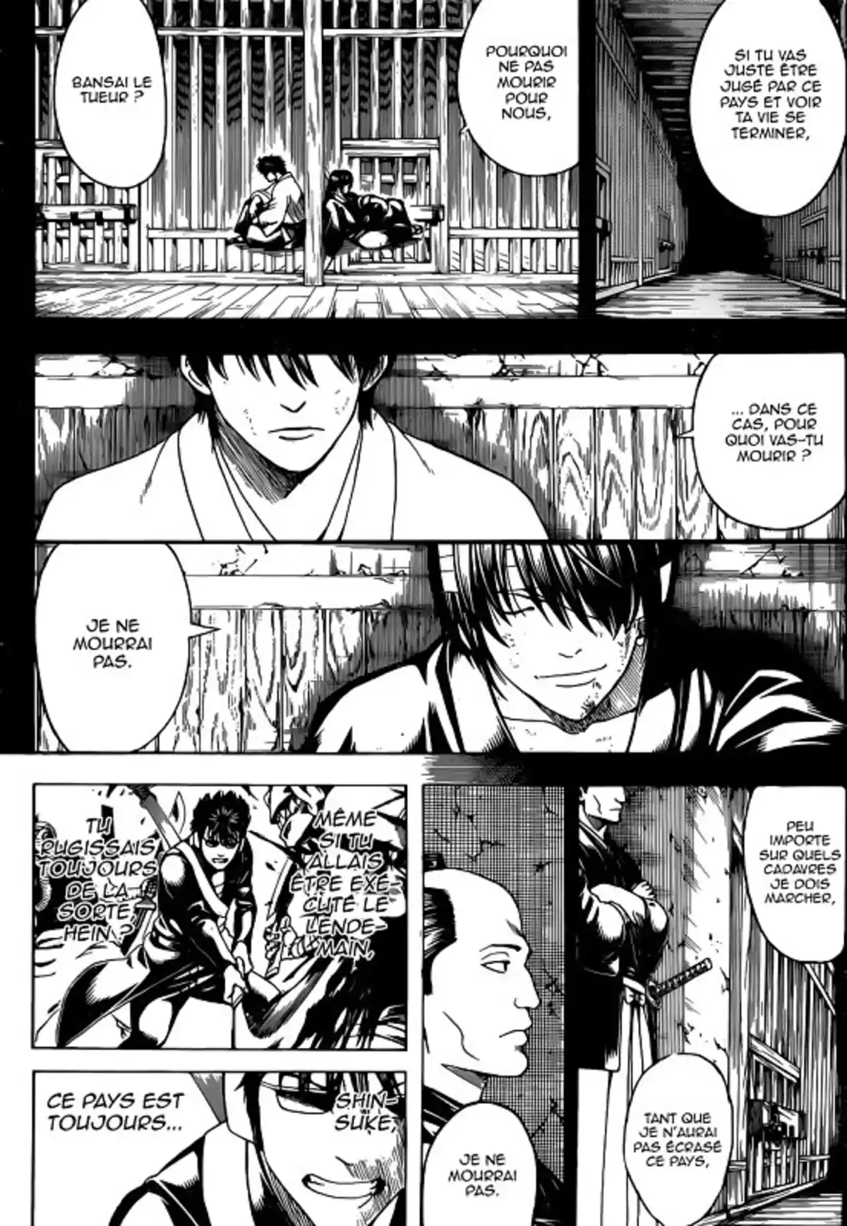 Gintama Volume 64 page 7