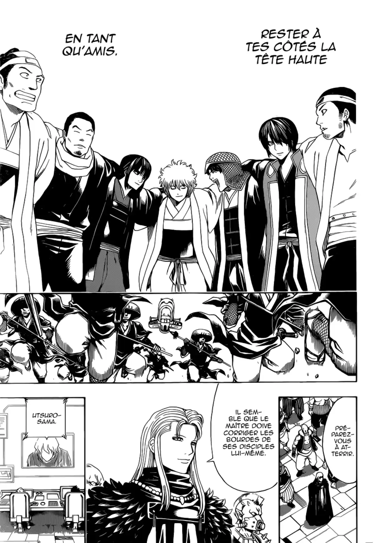 Gintama Volume 64 page 70