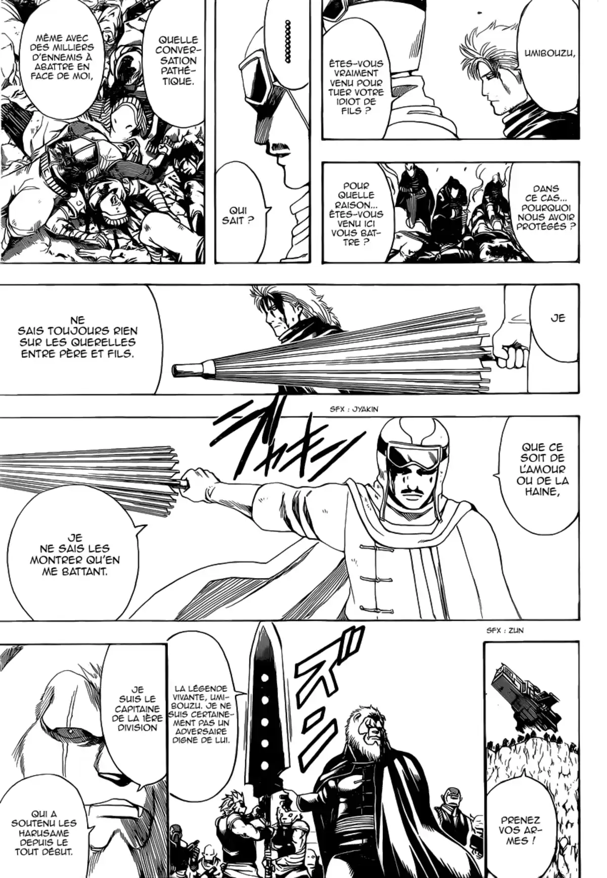 Gintama Volume 64 page 74