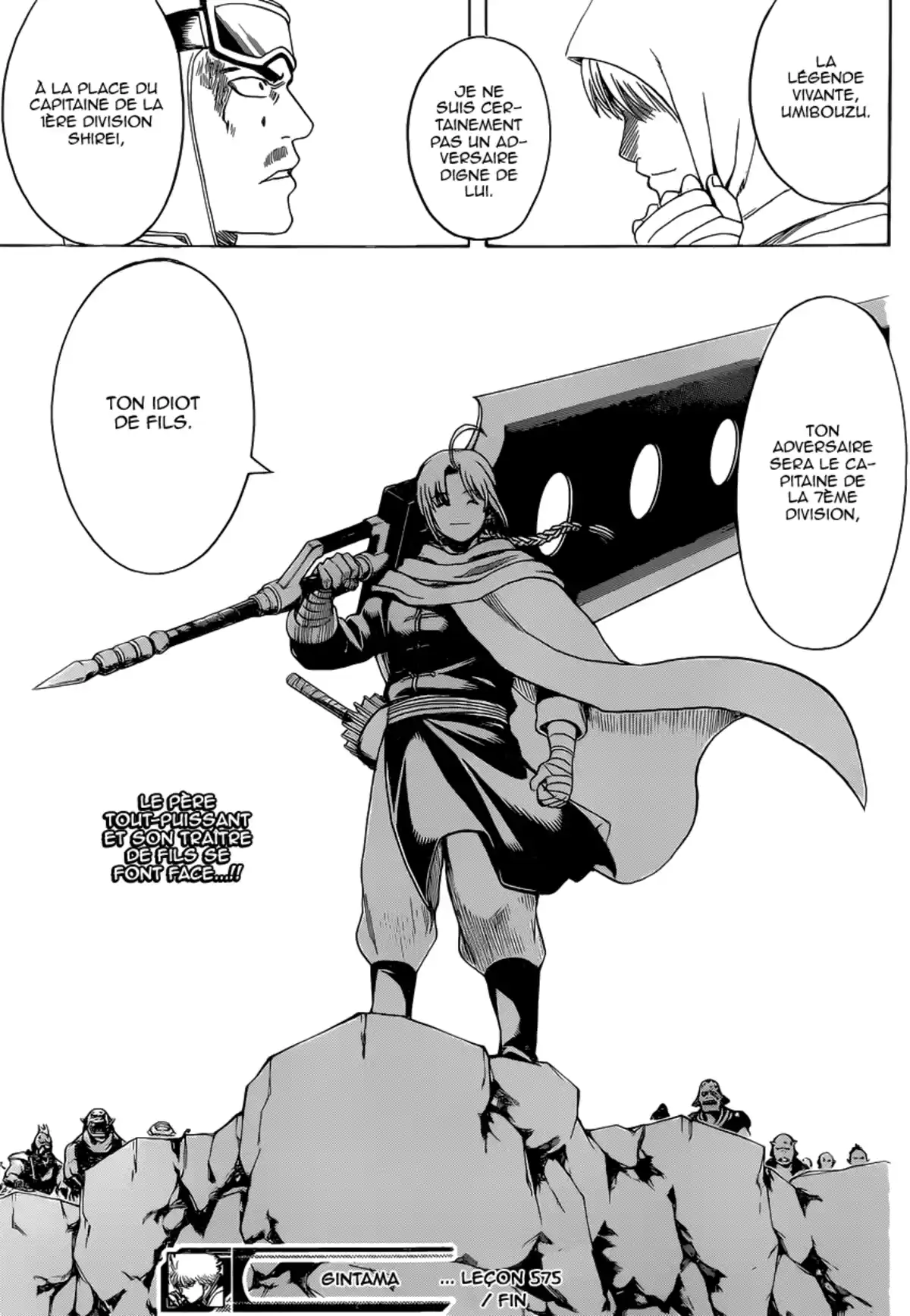 Gintama Volume 64 page 76