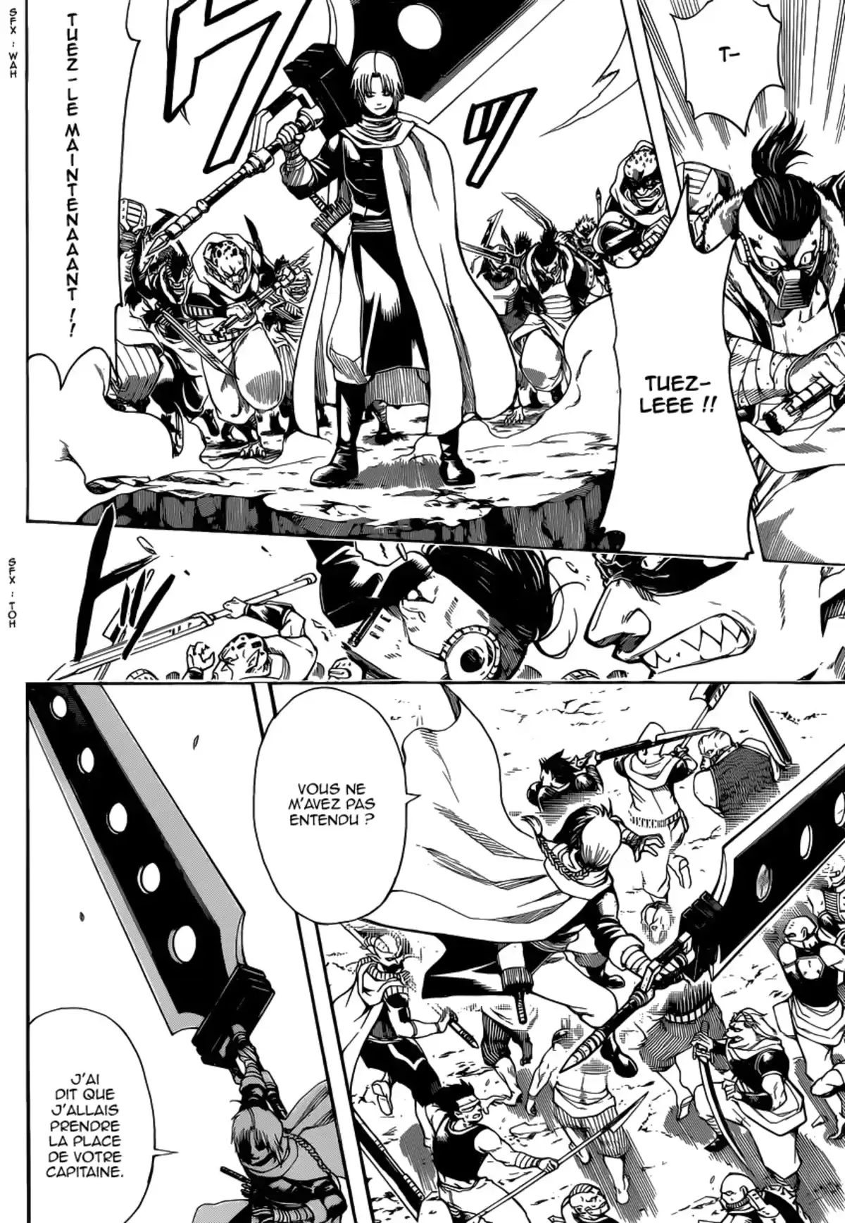 Gintama Volume 64 page 78