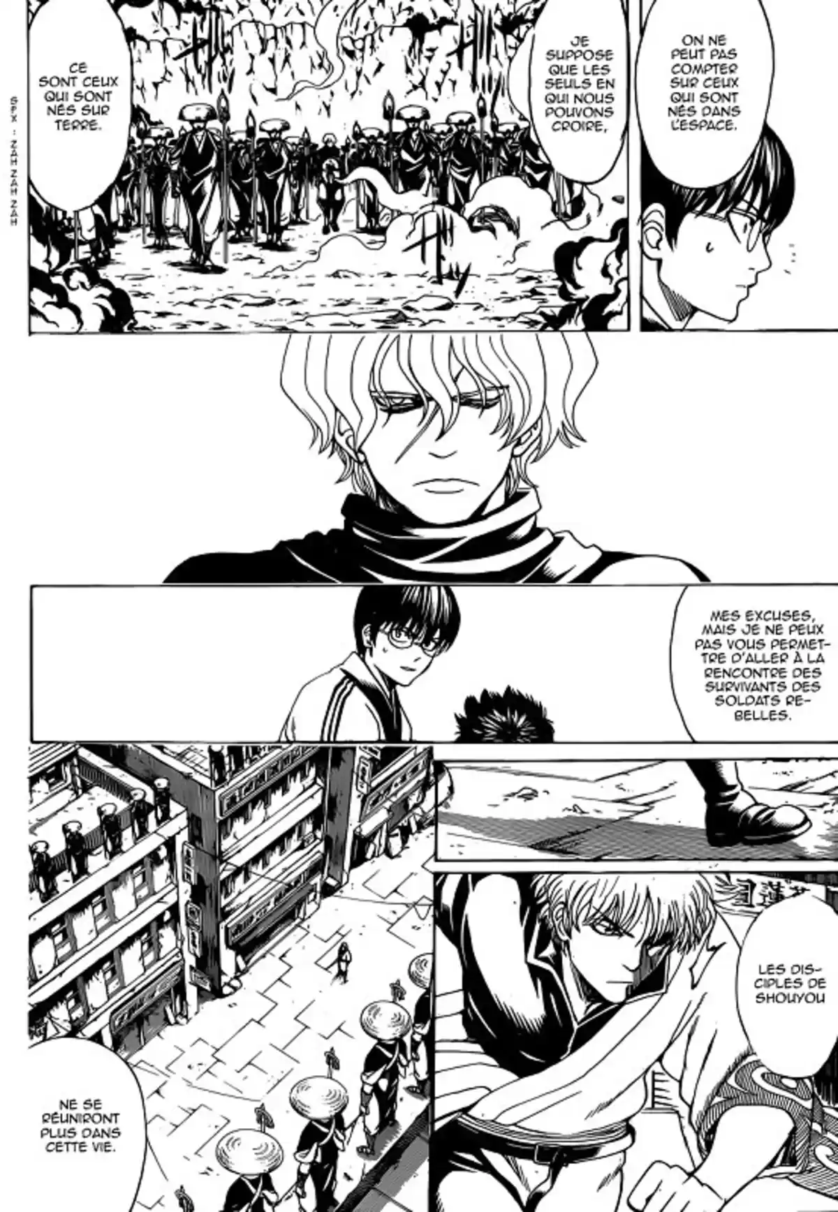 Gintama Volume 64 page 9