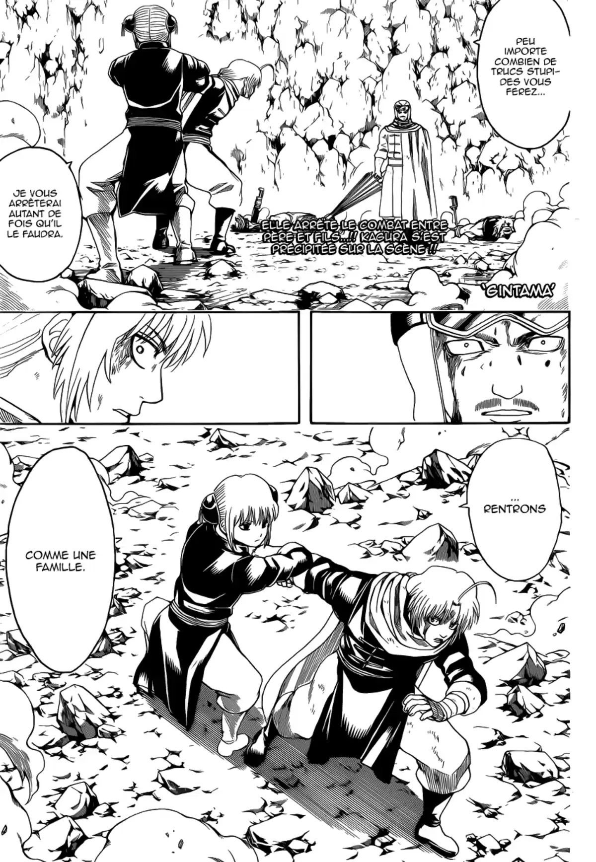 Gintama Volume 64 page 96