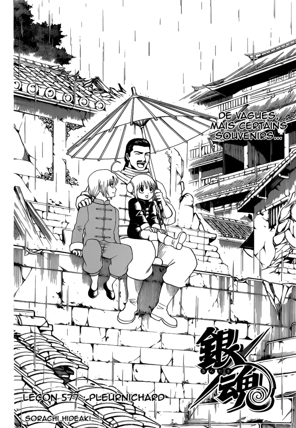 Gintama Volume 64 page 97