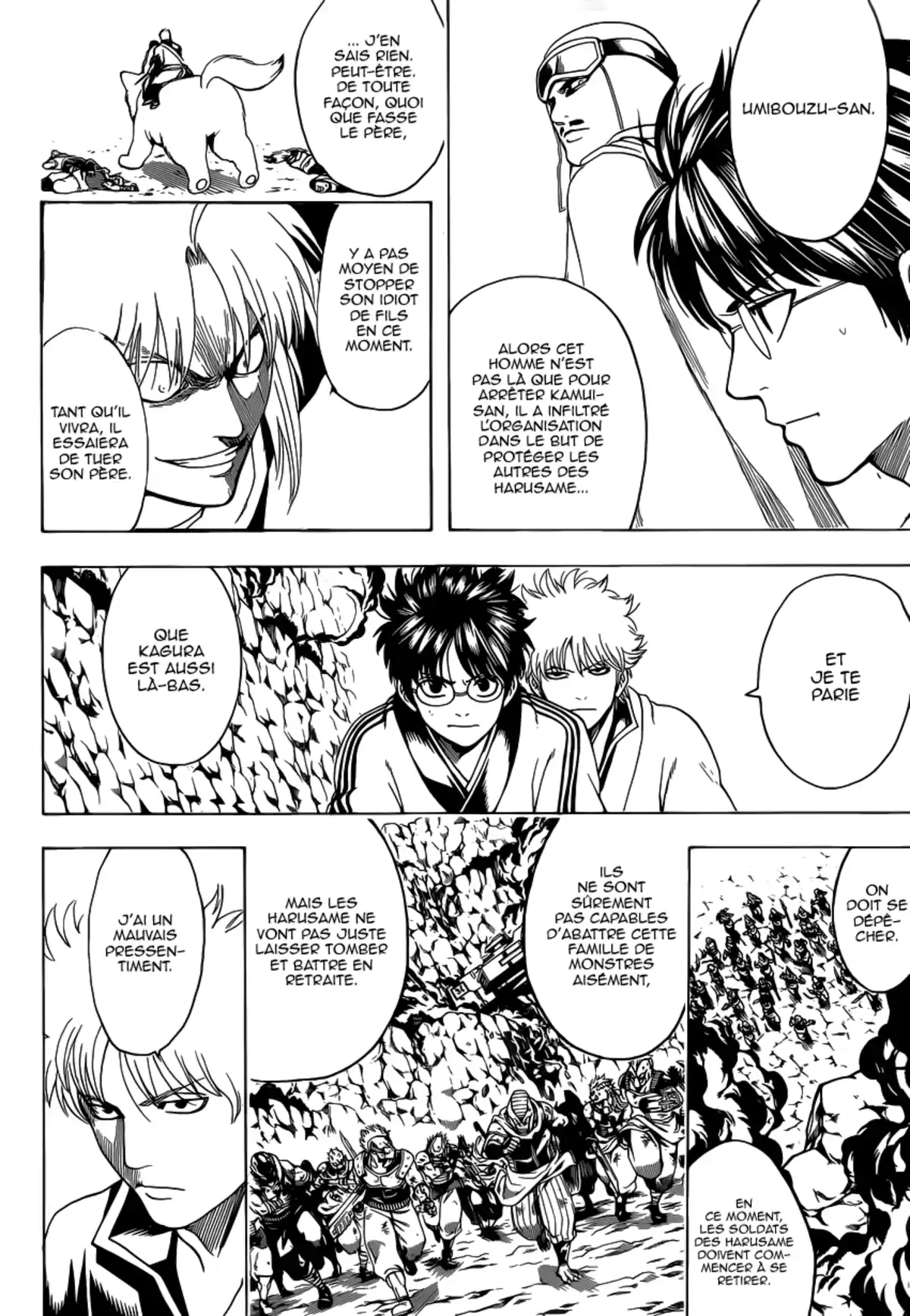 Gintama Volume 64 page 99