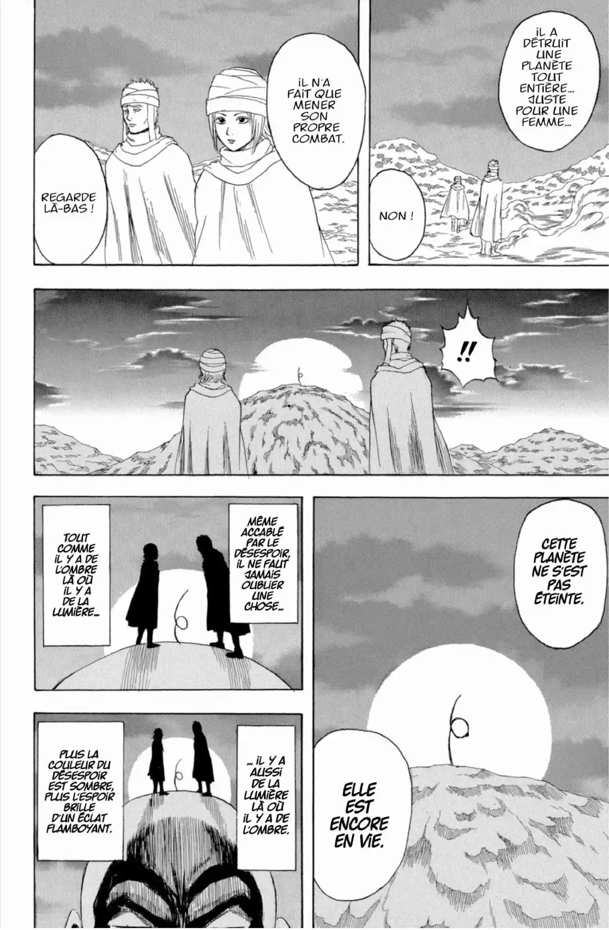 Gintama Volume 20 page 104