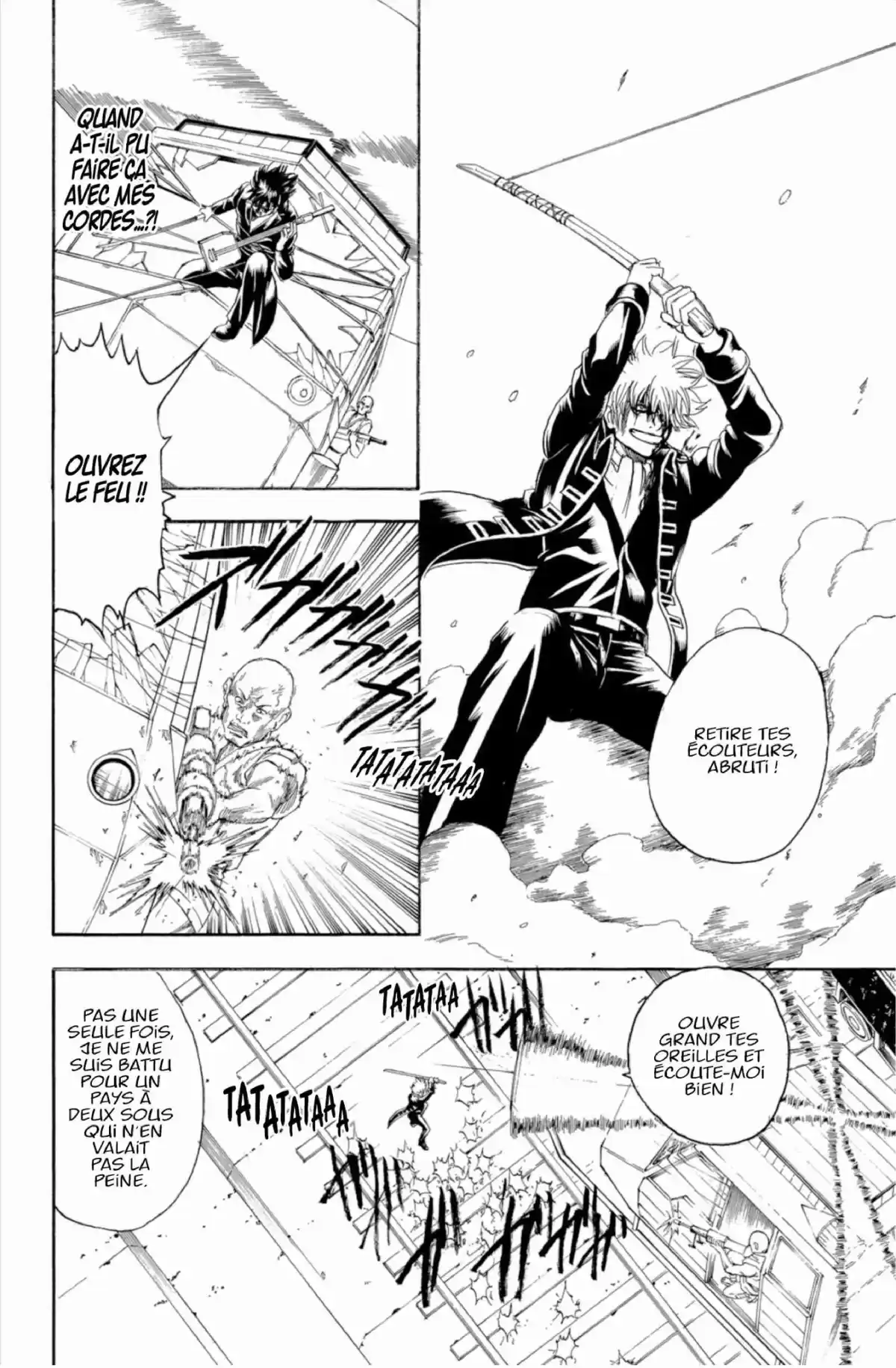 Gintama Volume 20 page 12