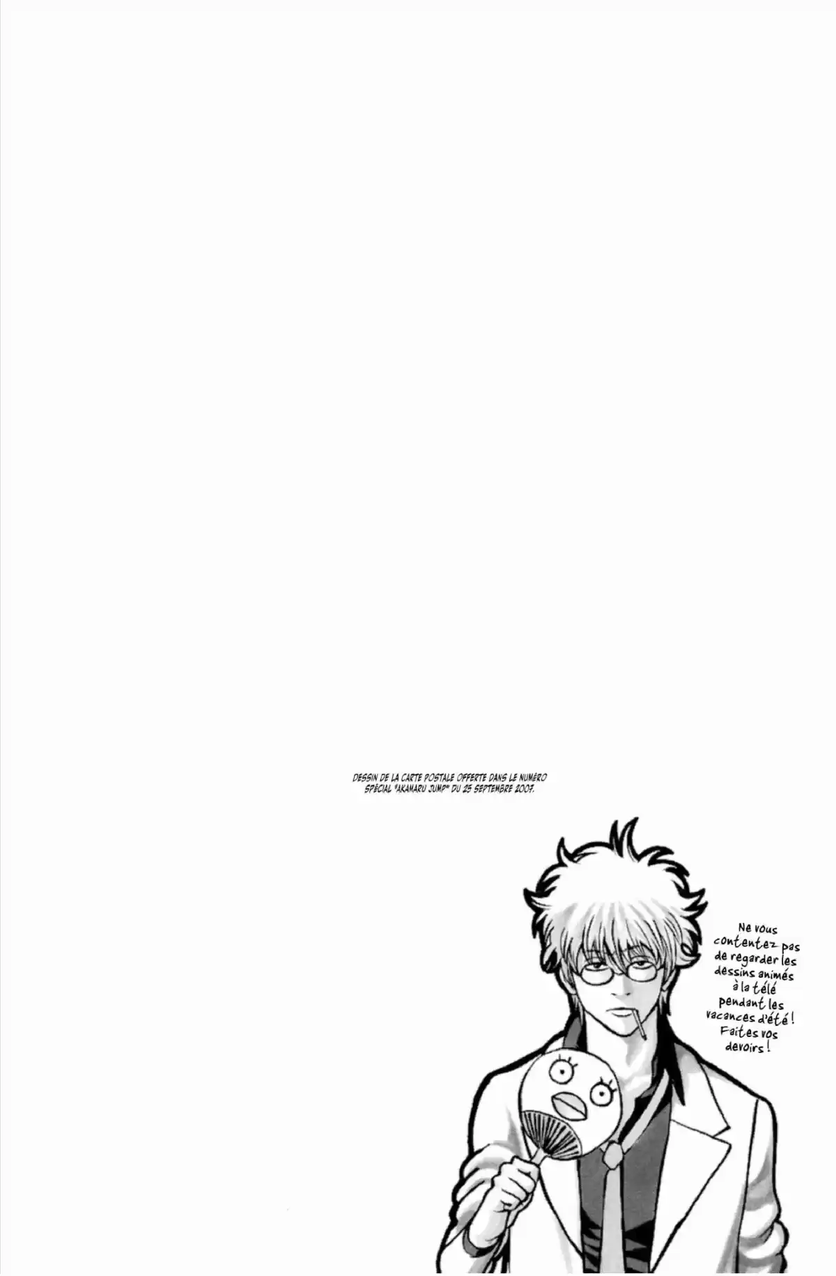 Gintama Volume 20 page 126