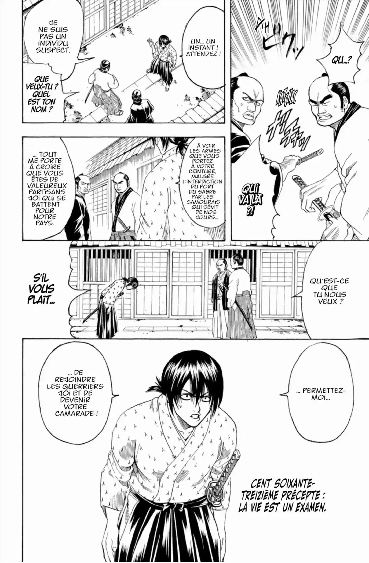 Gintama Volume 20 page 128