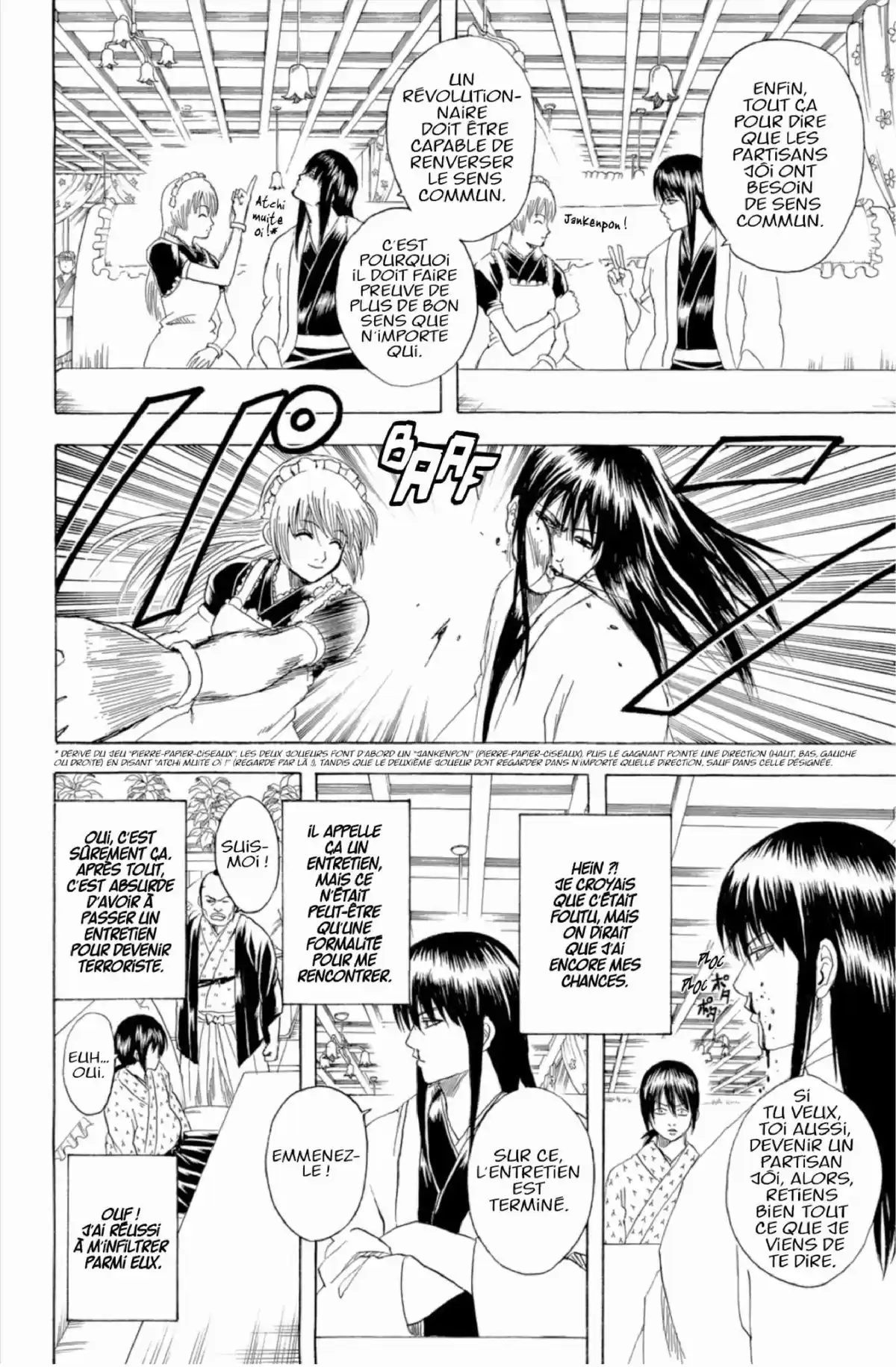 Gintama Volume 20 page 134