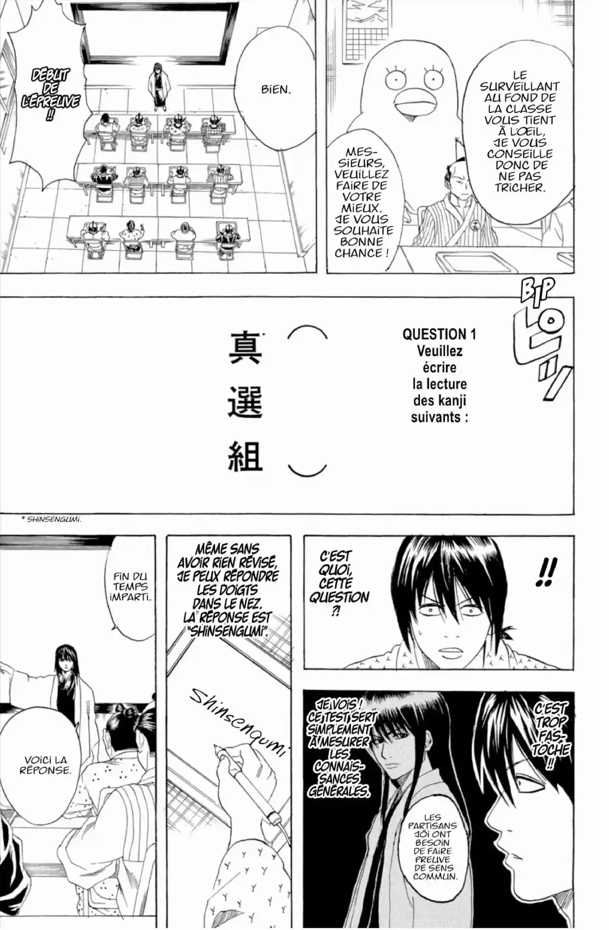 Gintama Volume 20 page 137