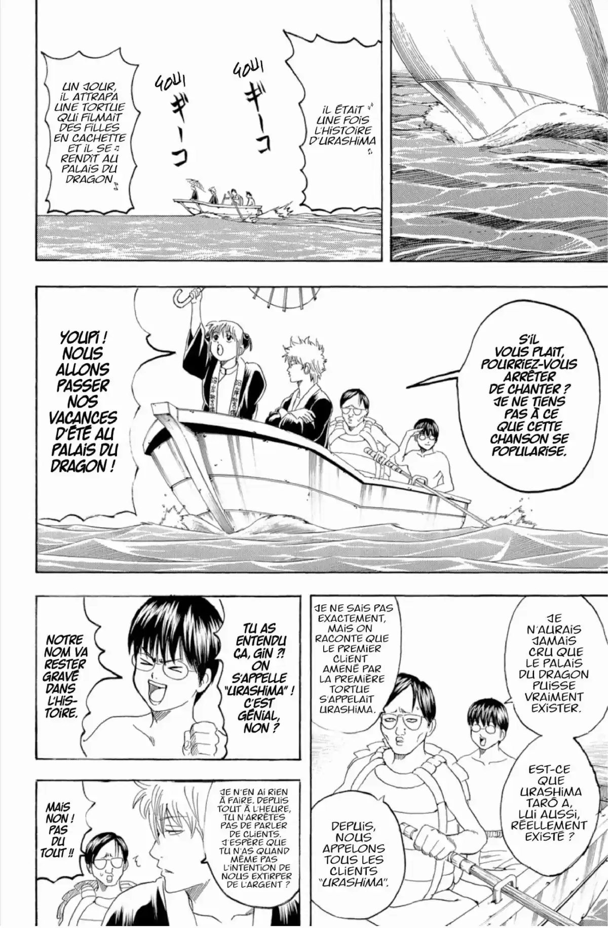 Gintama Volume 20 page 154