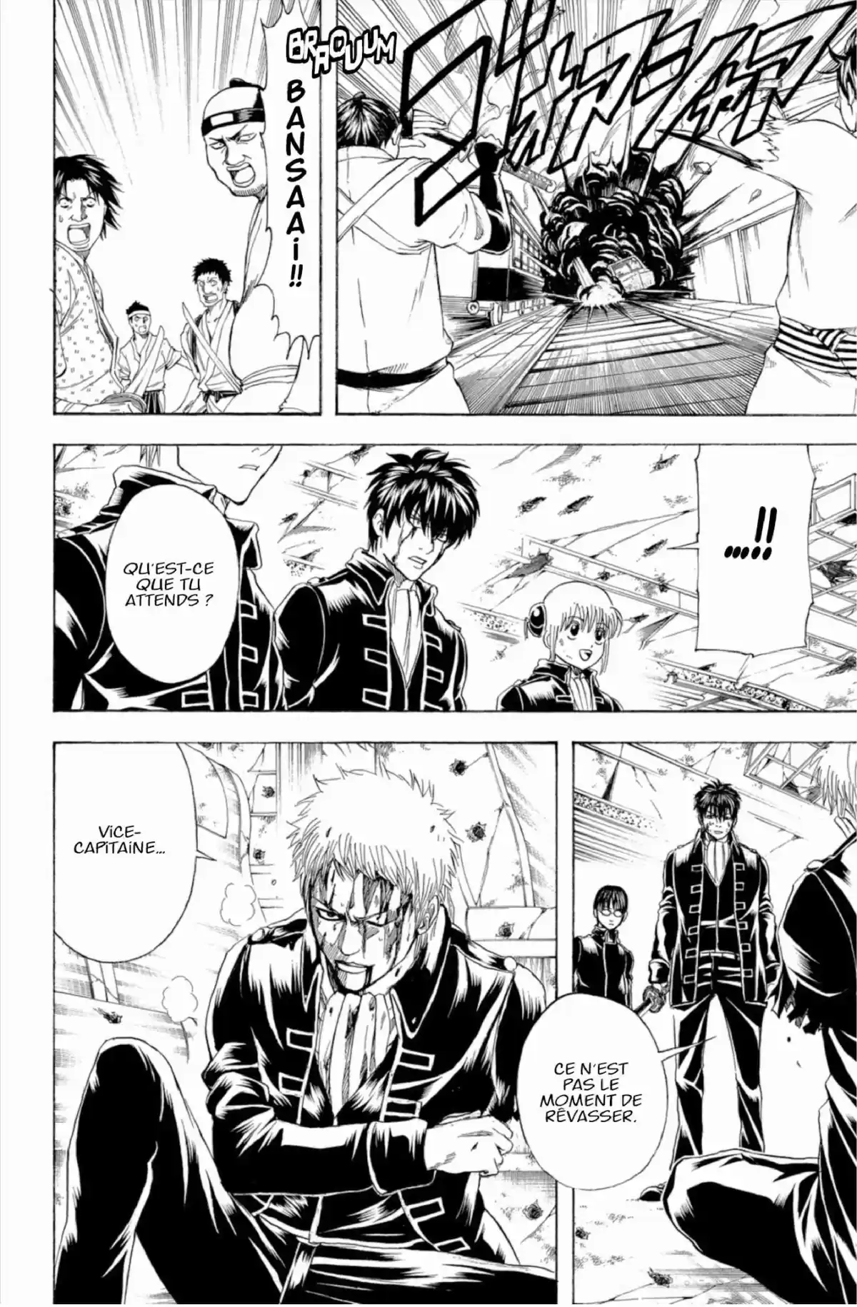 Gintama Volume 20 page 16