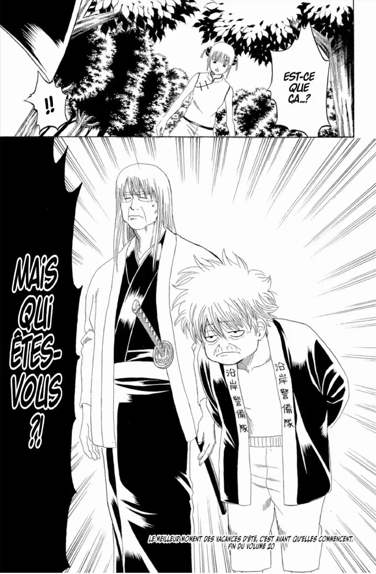 Gintama Volume 20 page 185