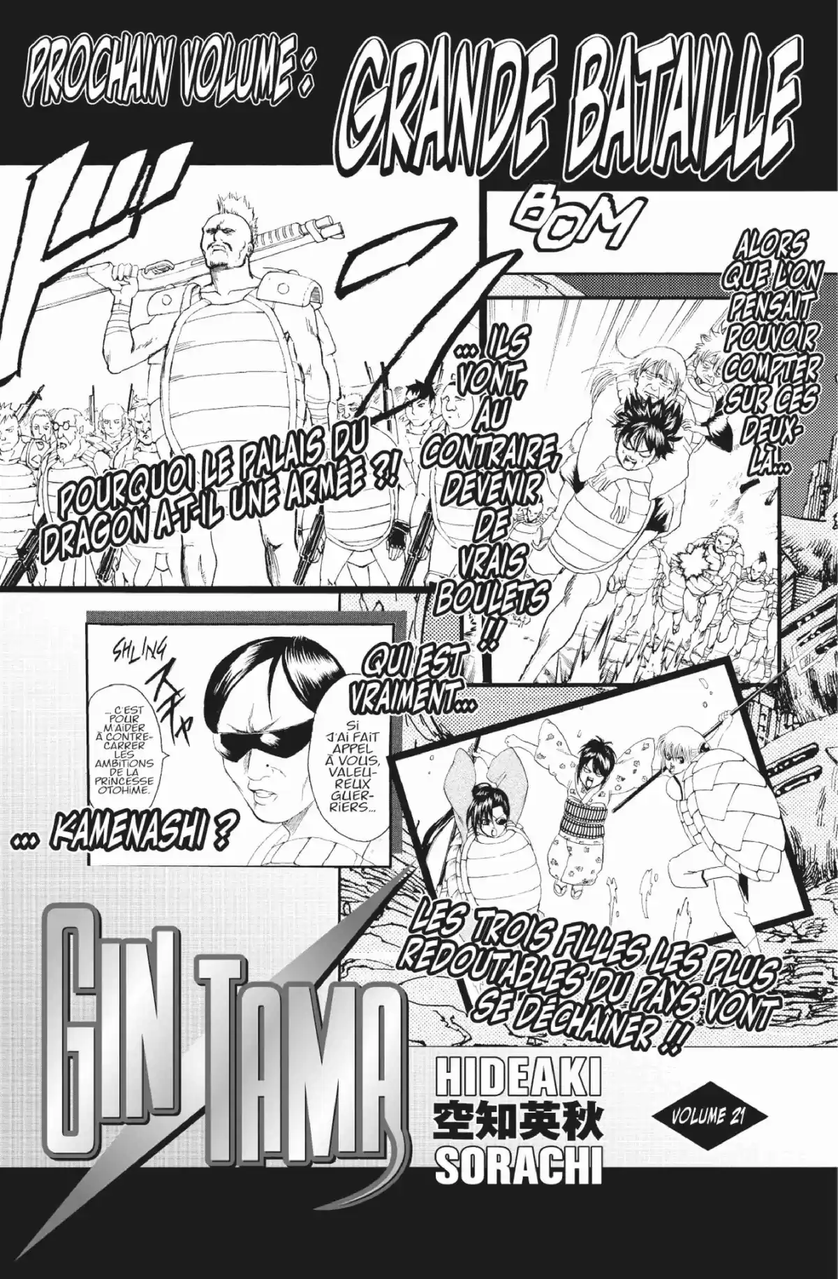 Gintama Volume 20 page 189