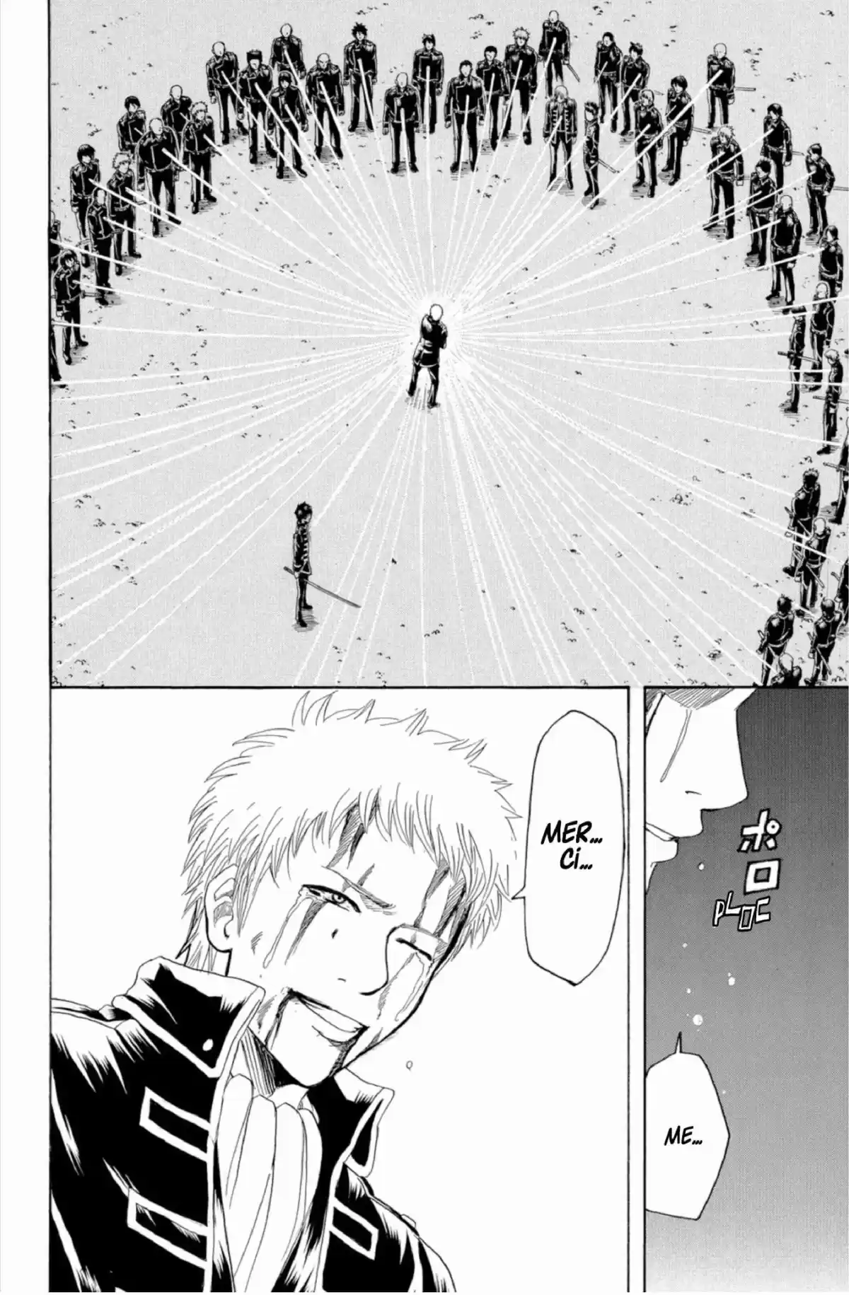 Gintama Volume 20 page 30